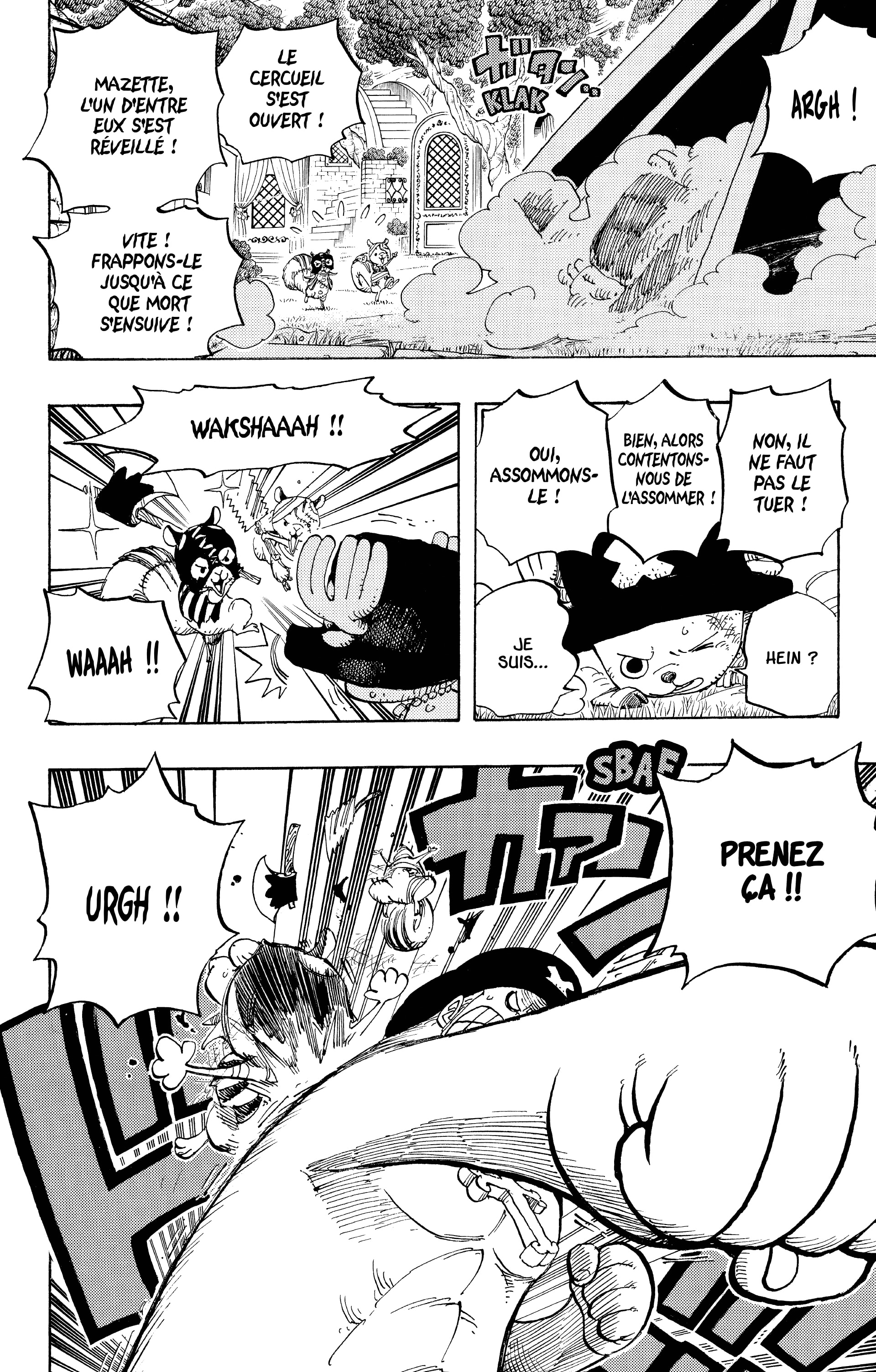 Chapter Image 260