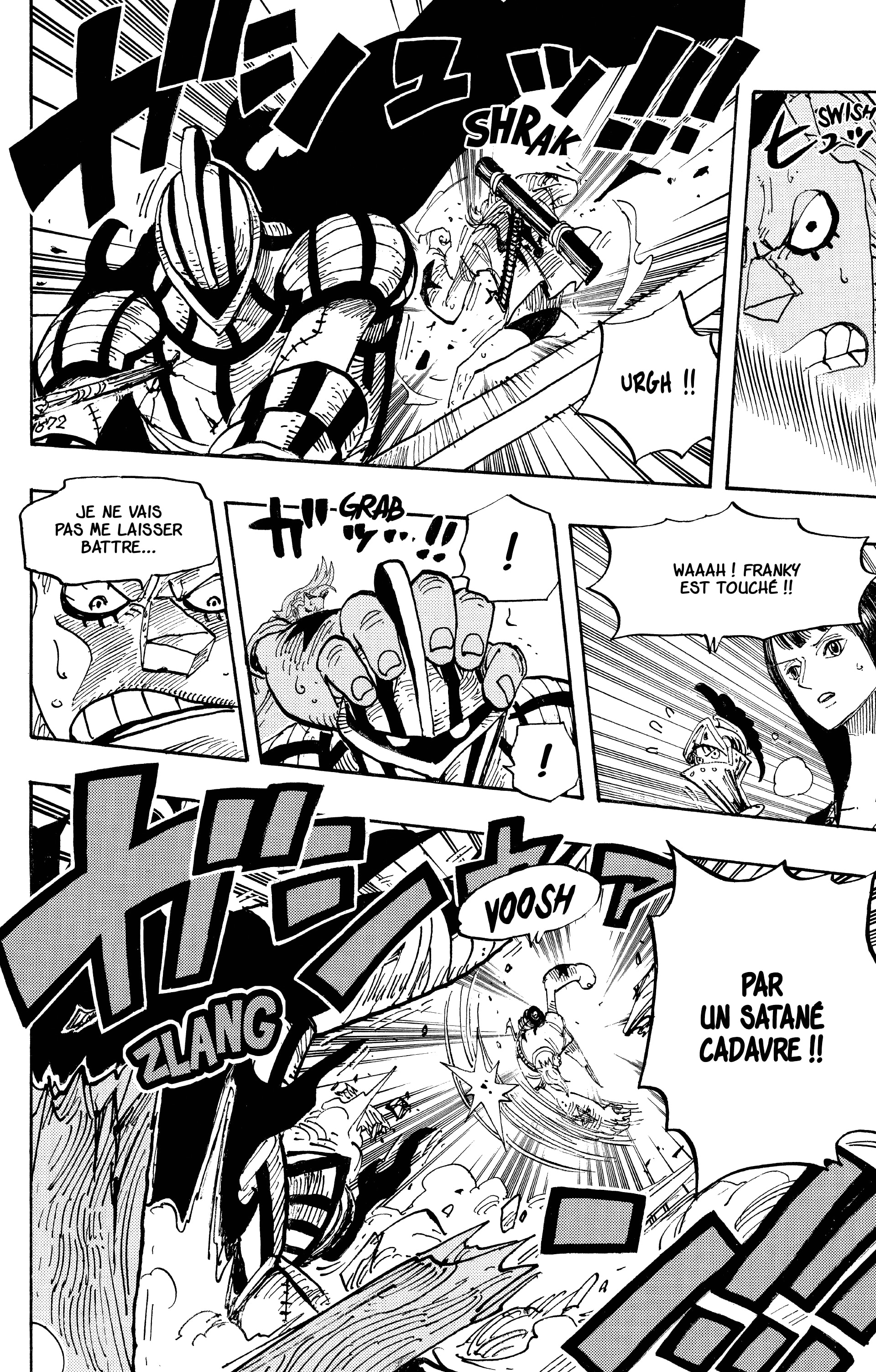 Chapter Image 260