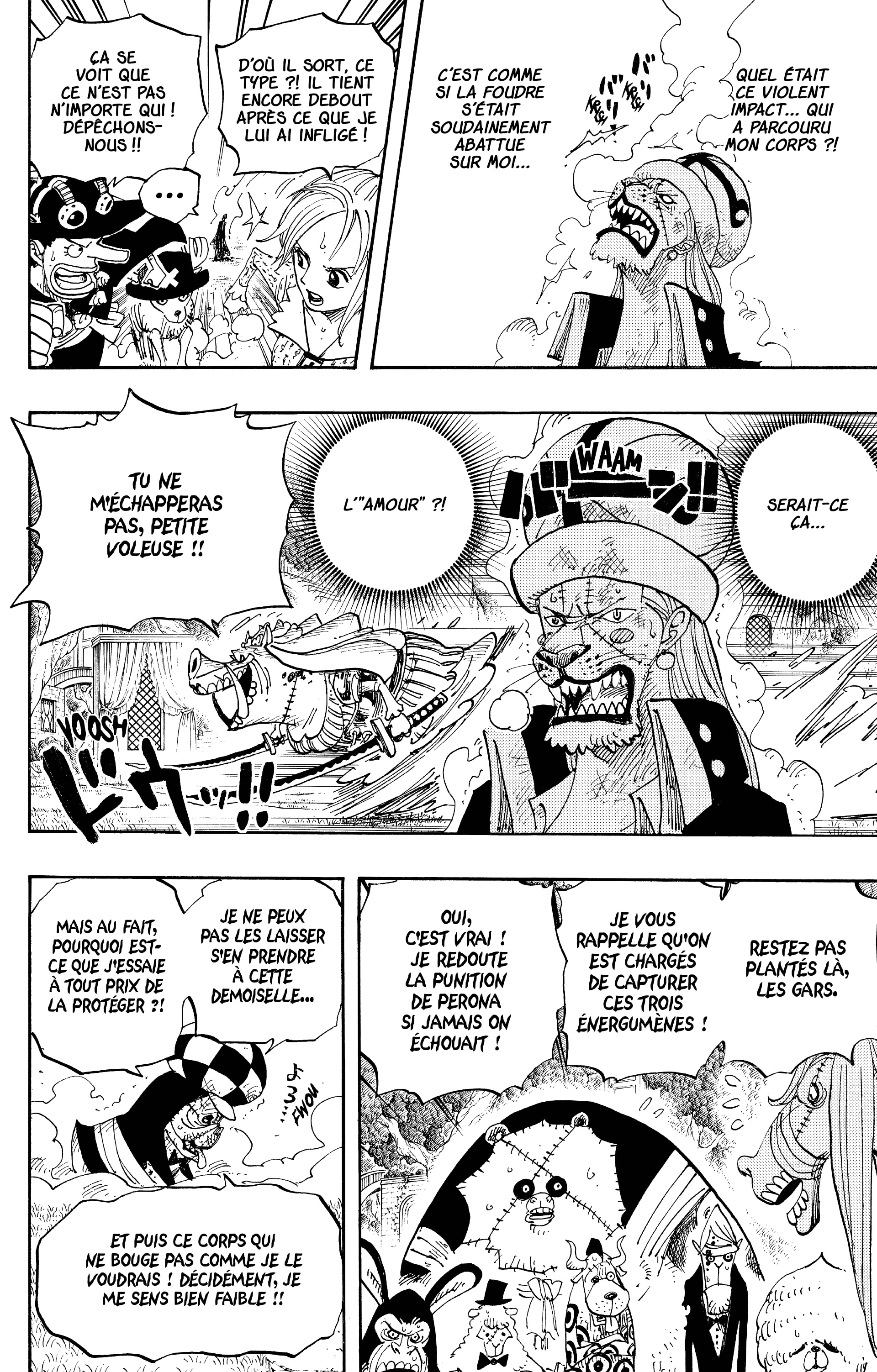 Chapter Image 260