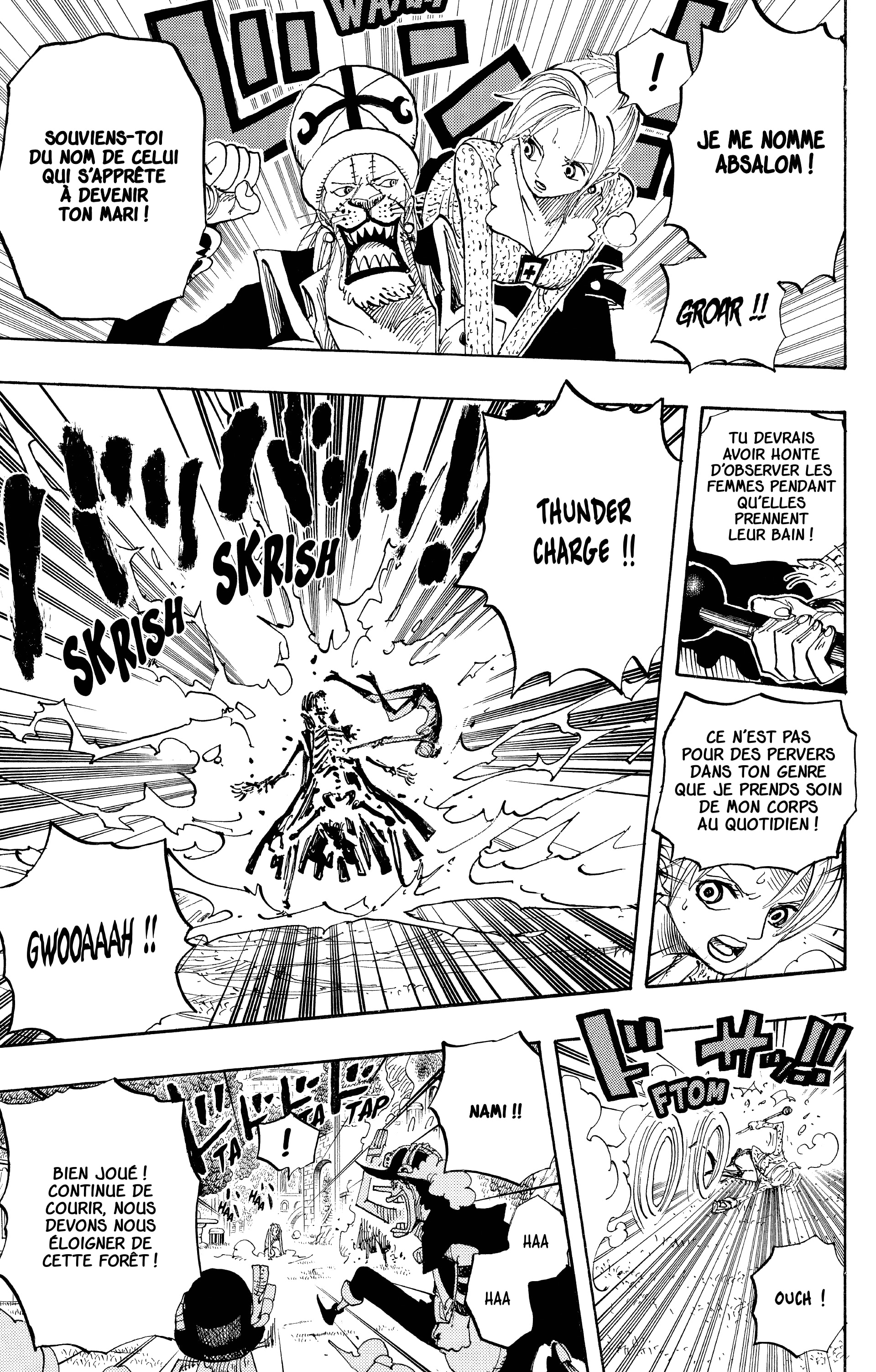 Chapter Image 223