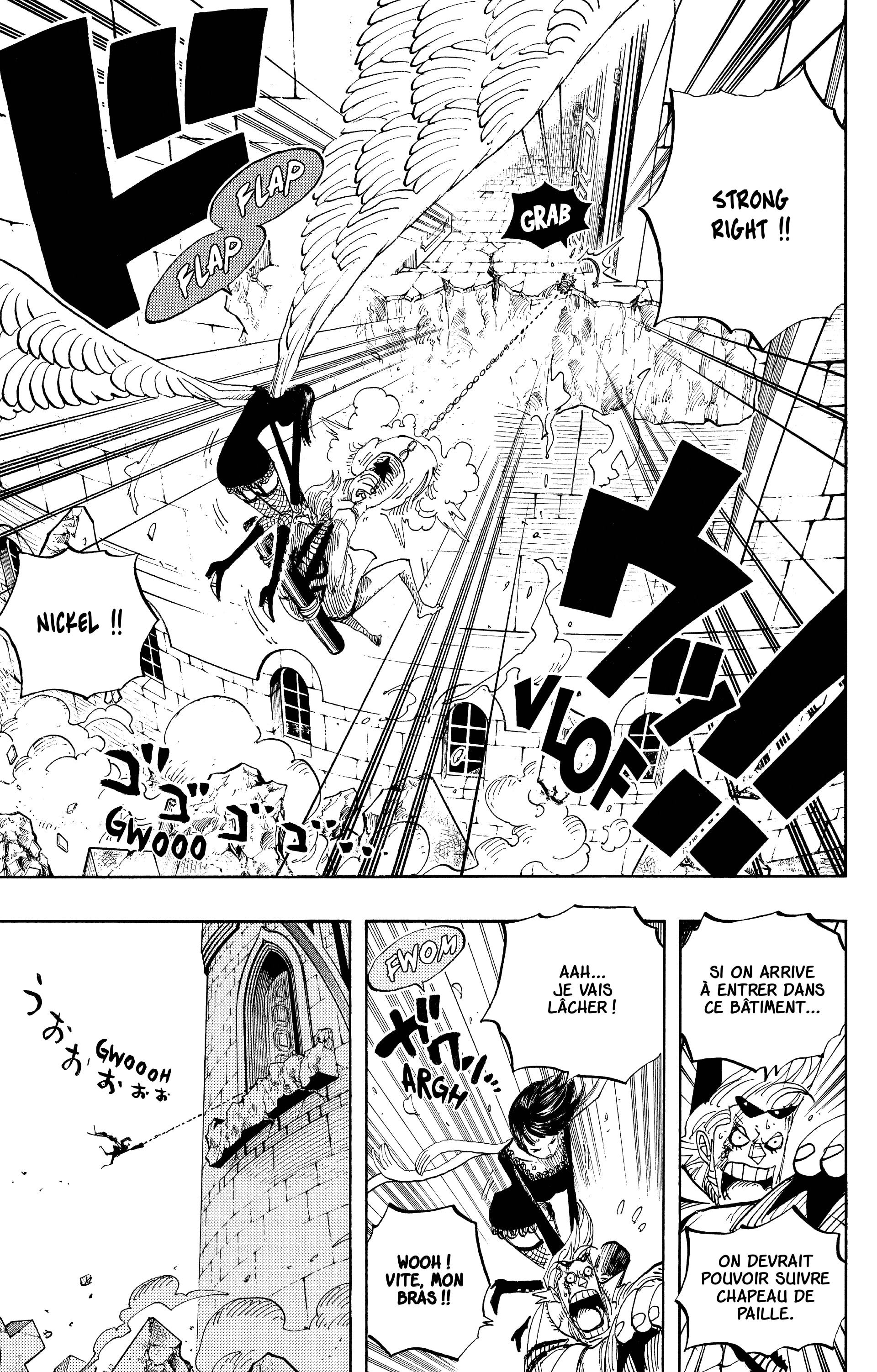 Chapter Image 556