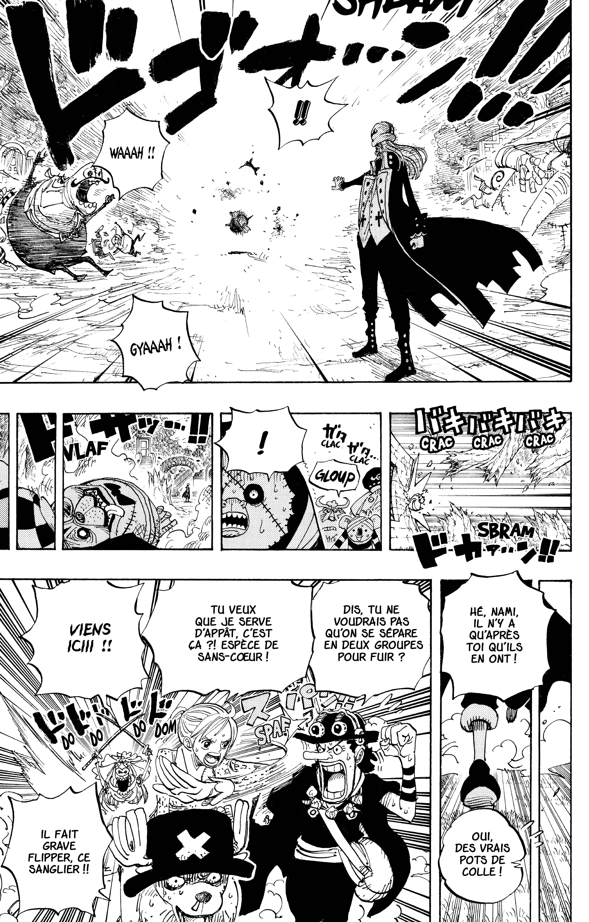 Chapter Image 371