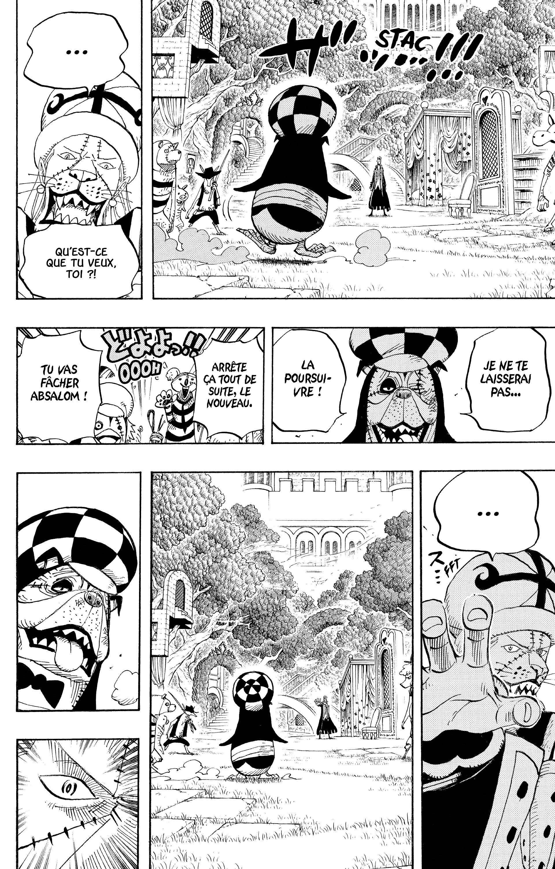 Chapter Image 334