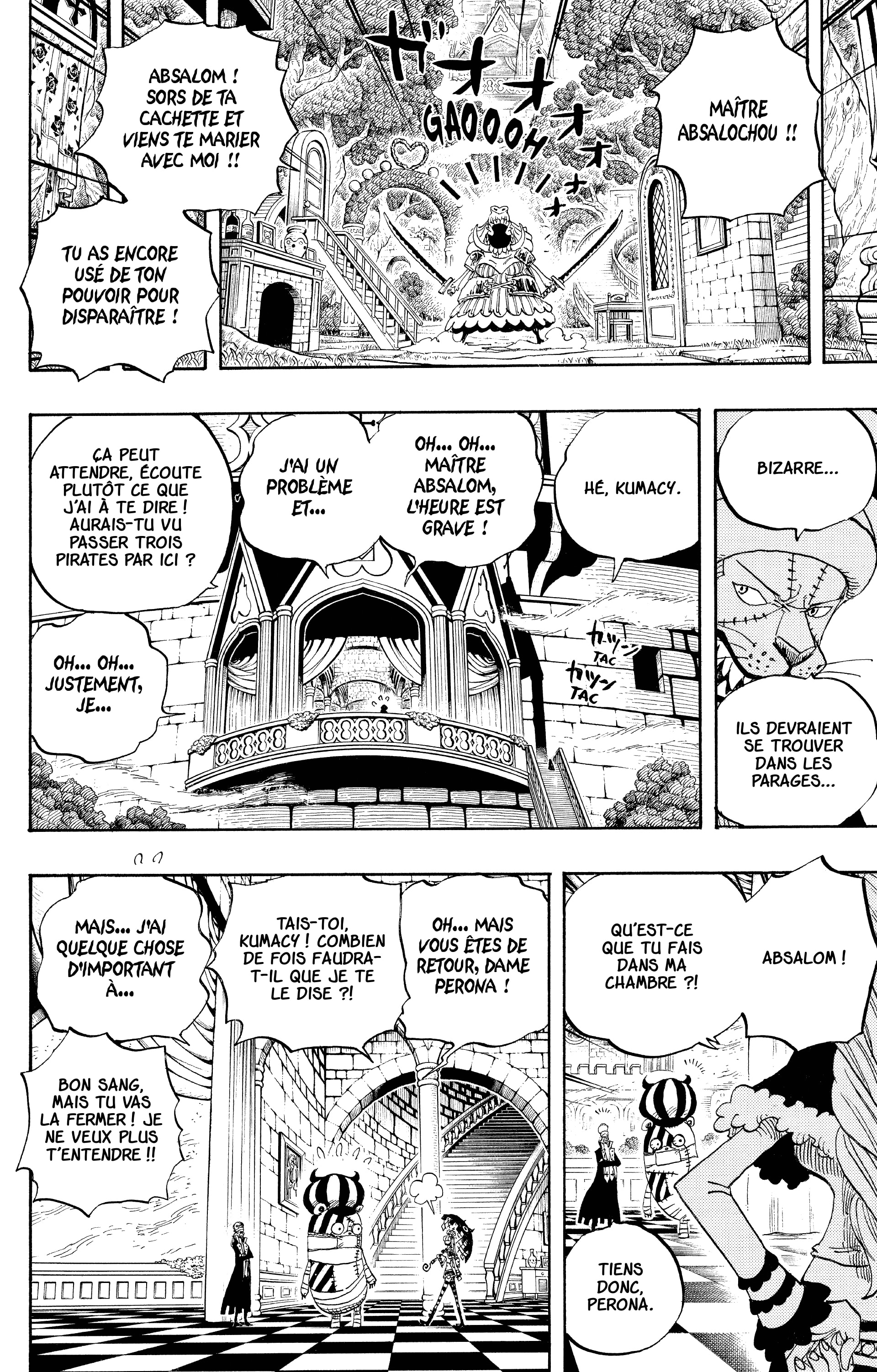 Chapter Image 260