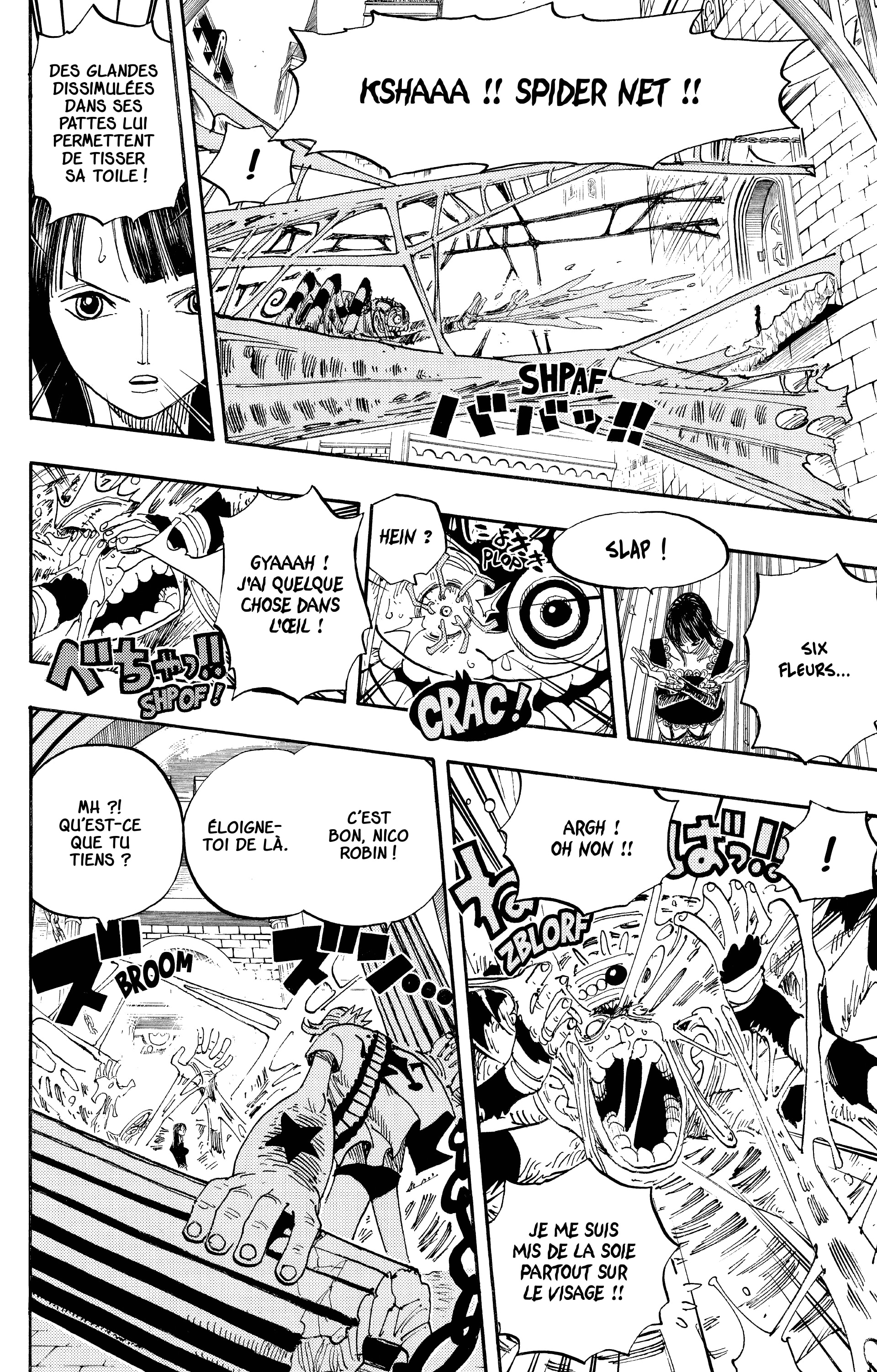 Chapter Image 408