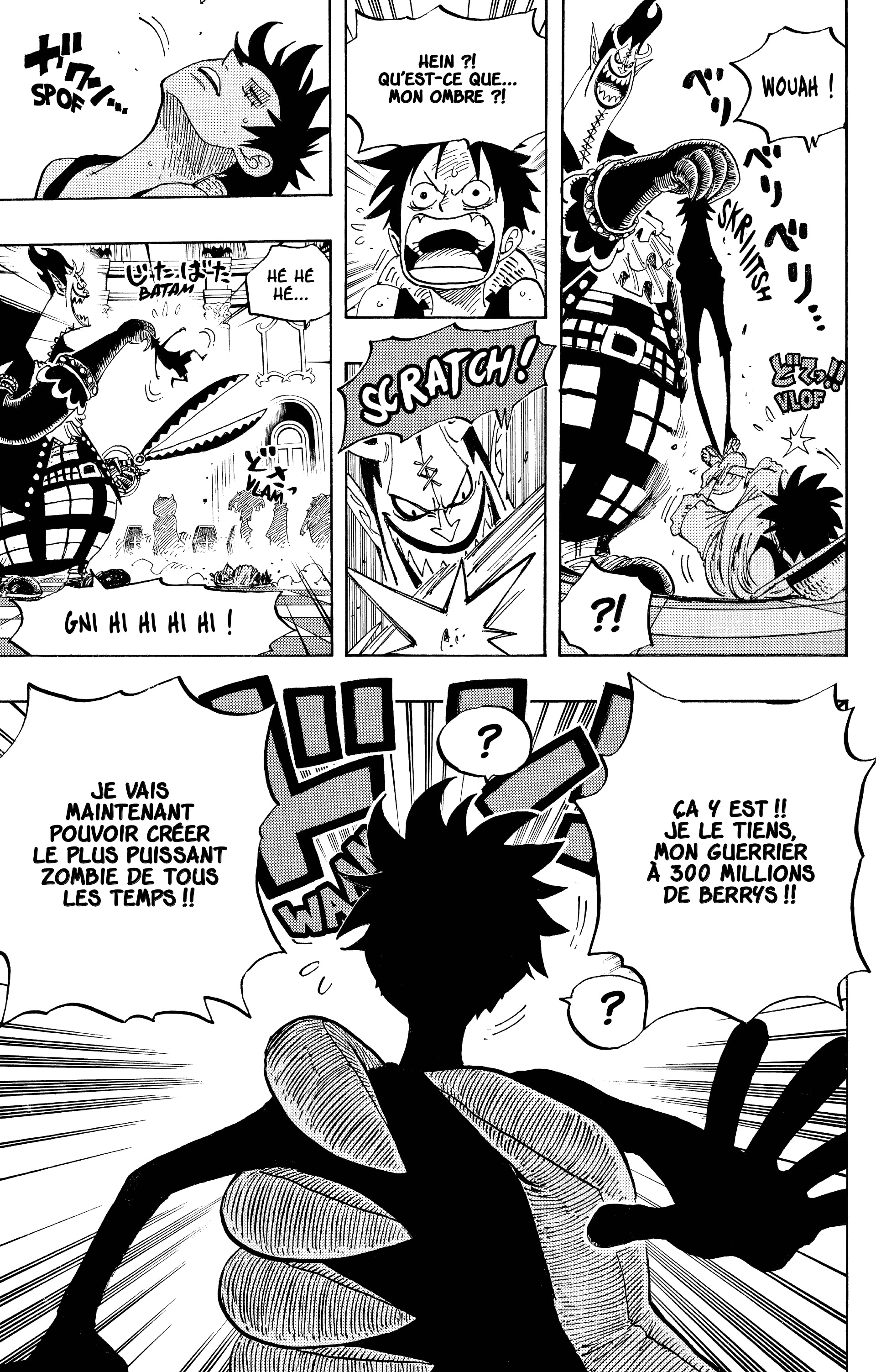 Chapter Image 630
