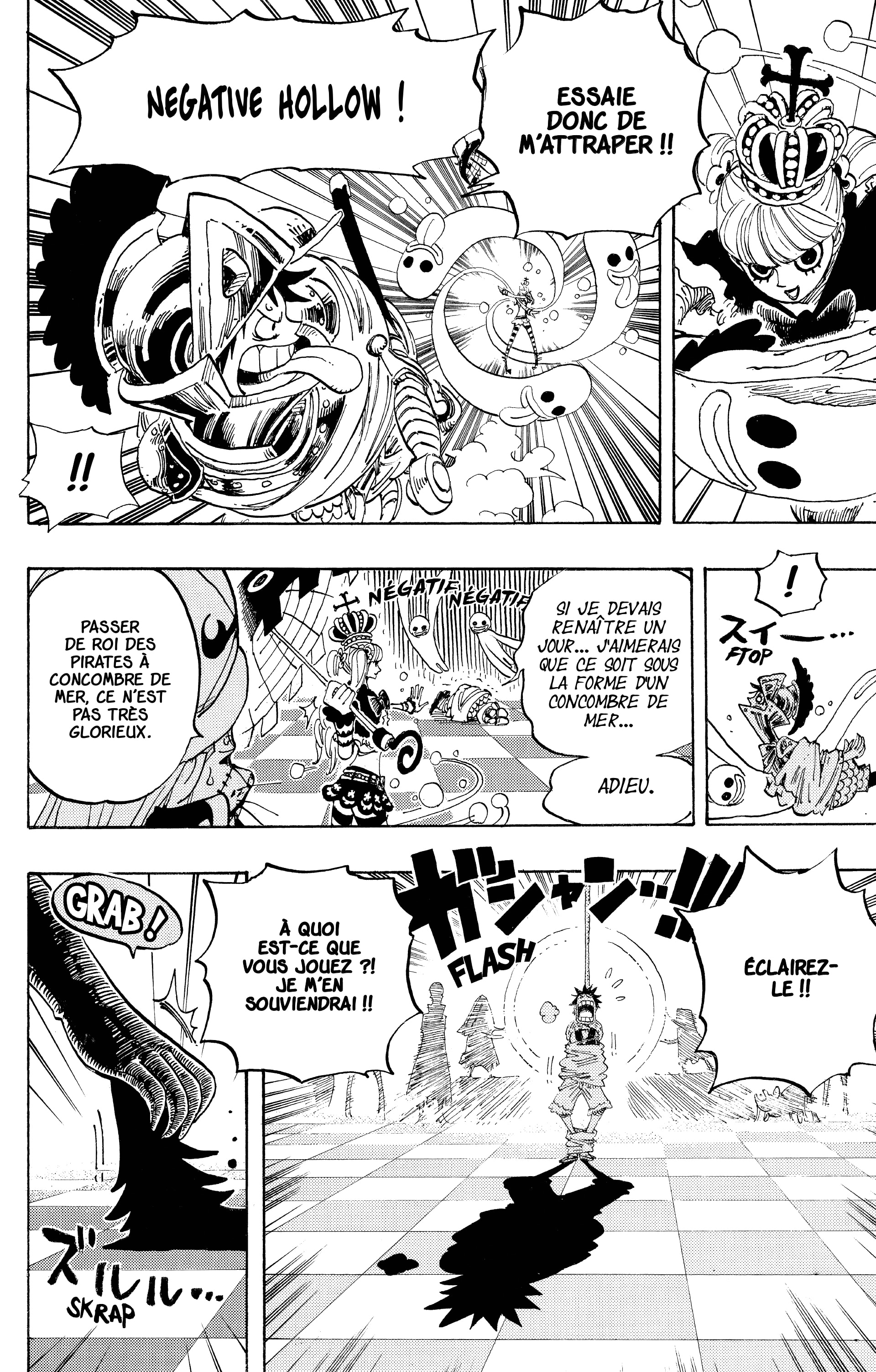Chapter Image 593