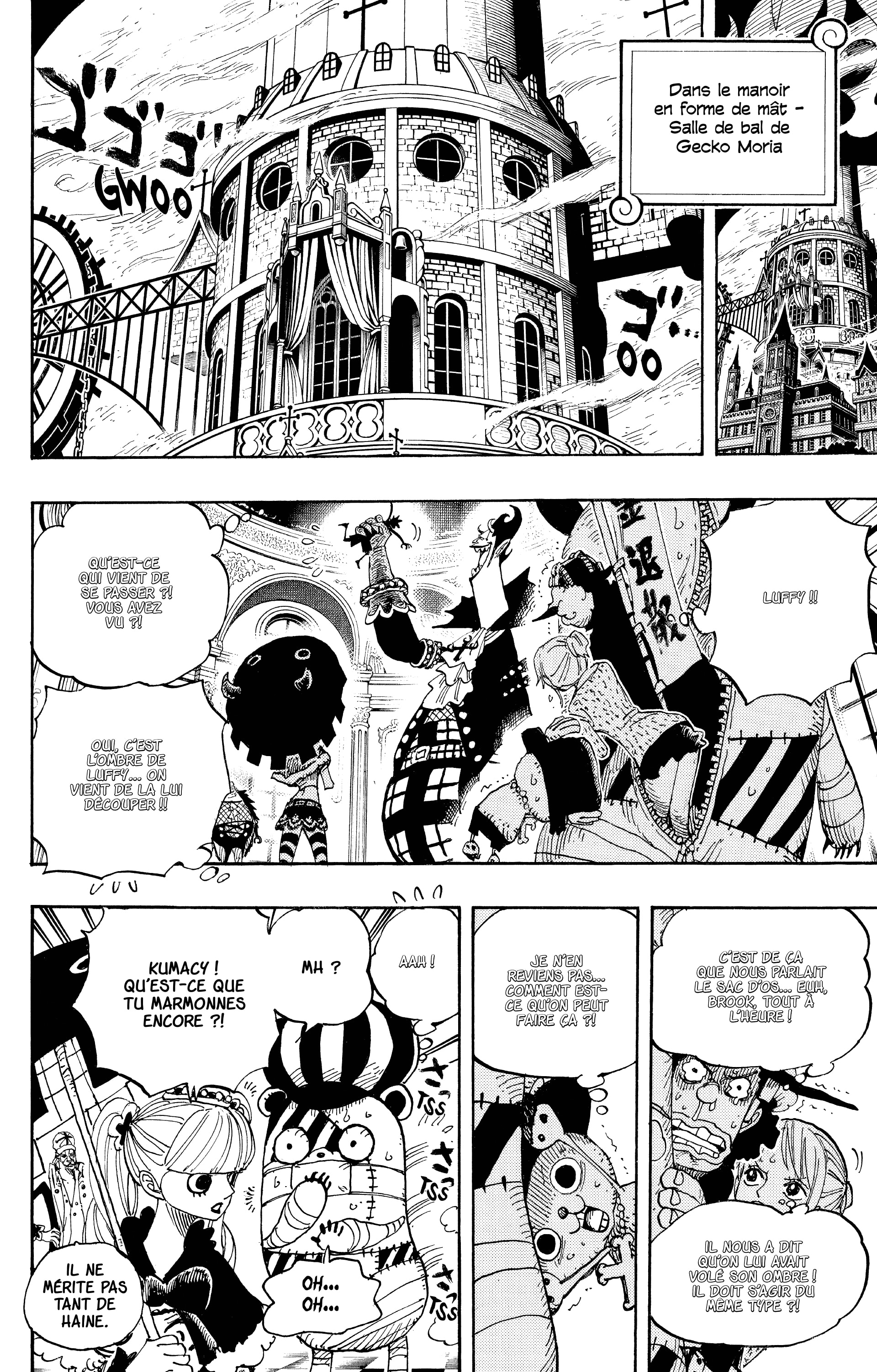 Chapter Image 260