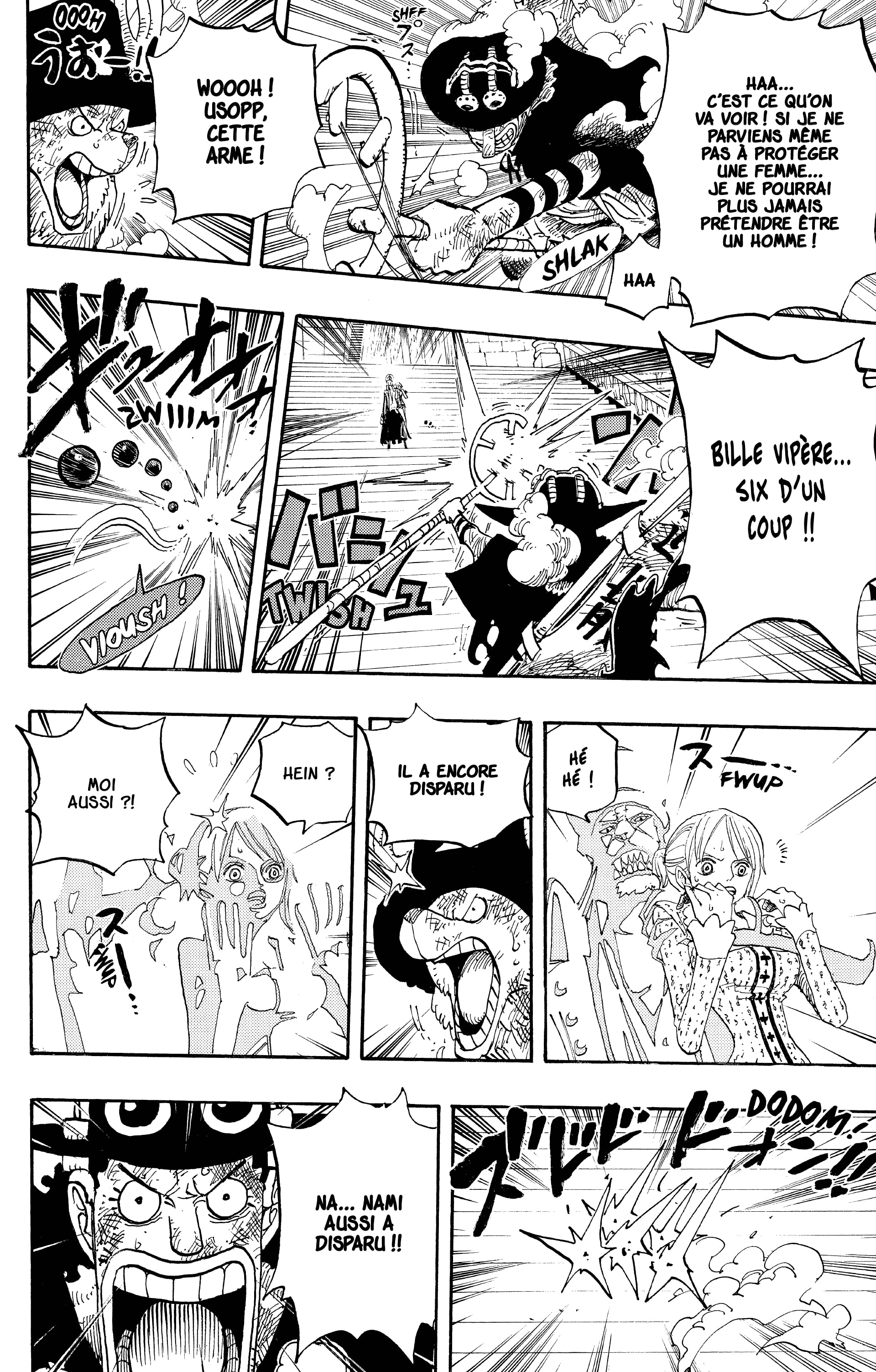 Chapter Image 556
