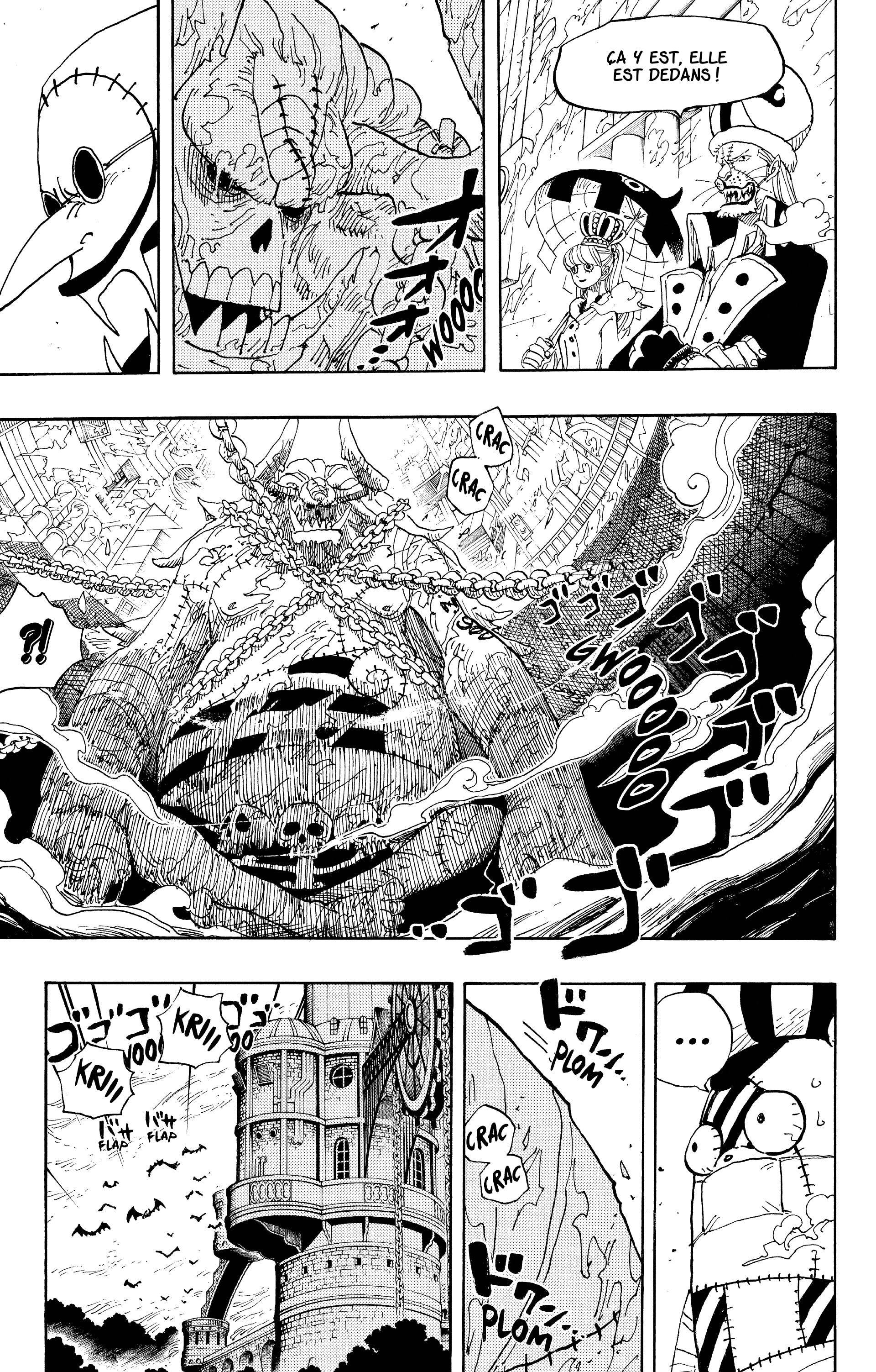 Chapter Image 223