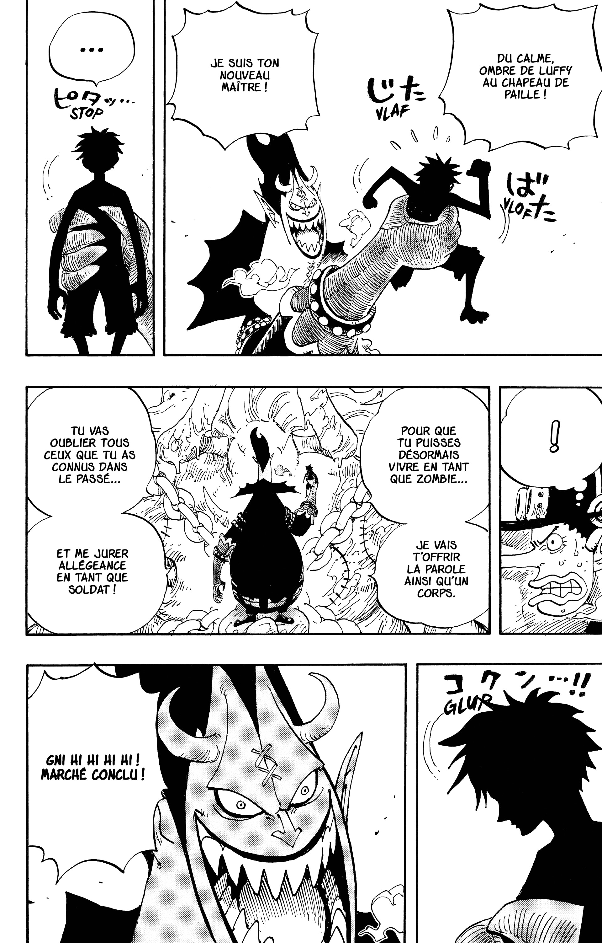 Chapter Image 112