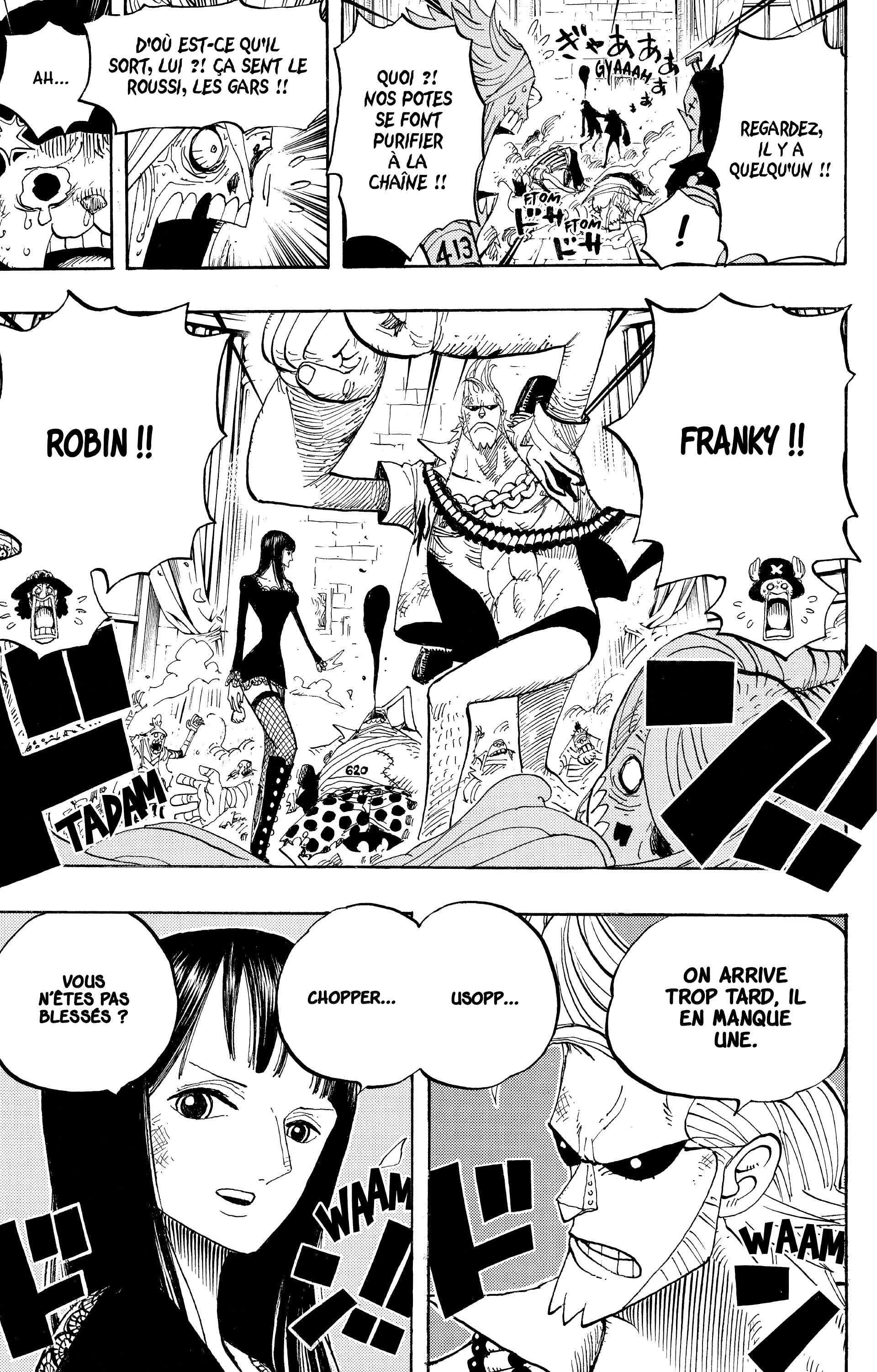 Chapter Image 667