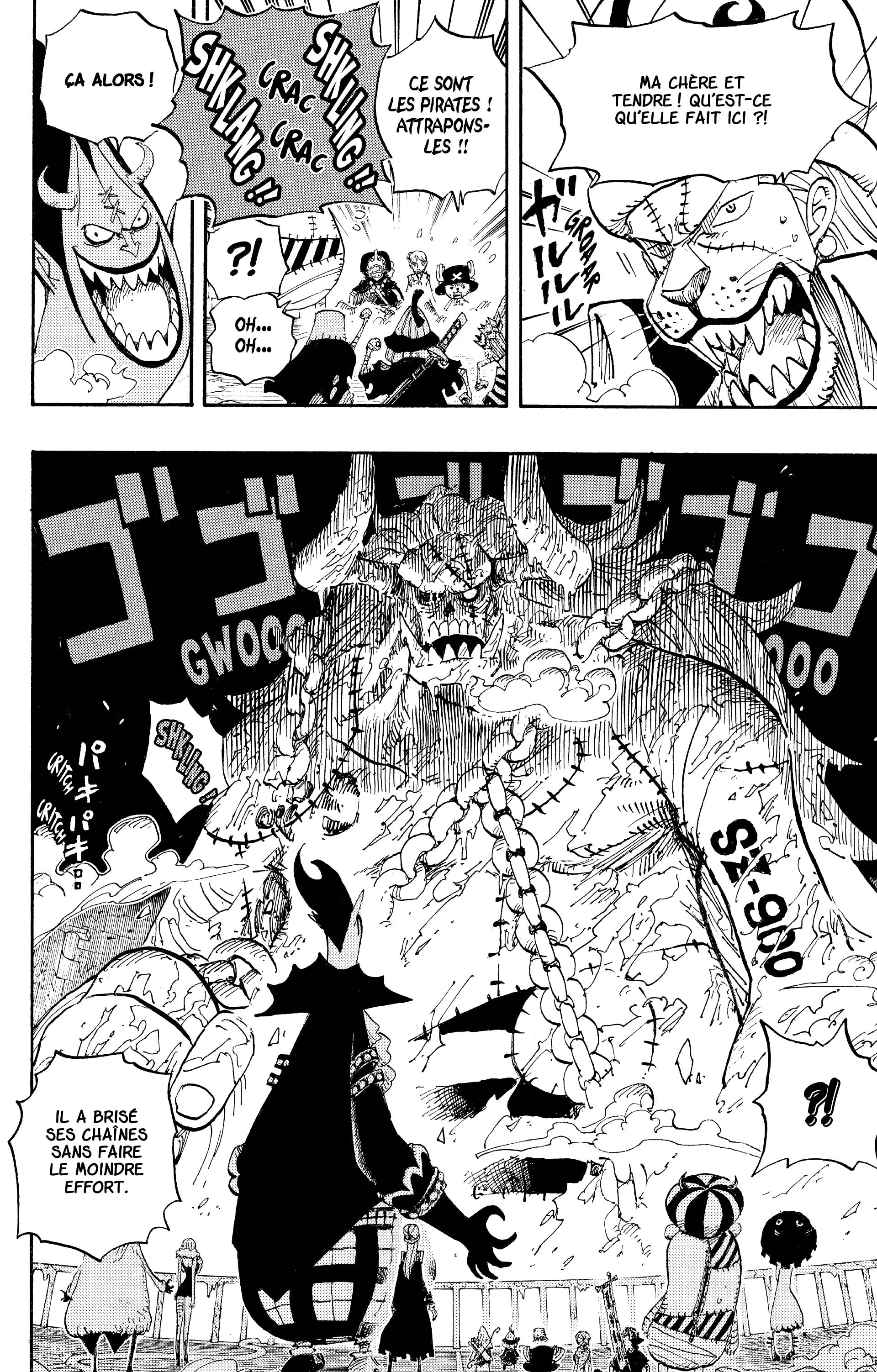 Chapter Image 334