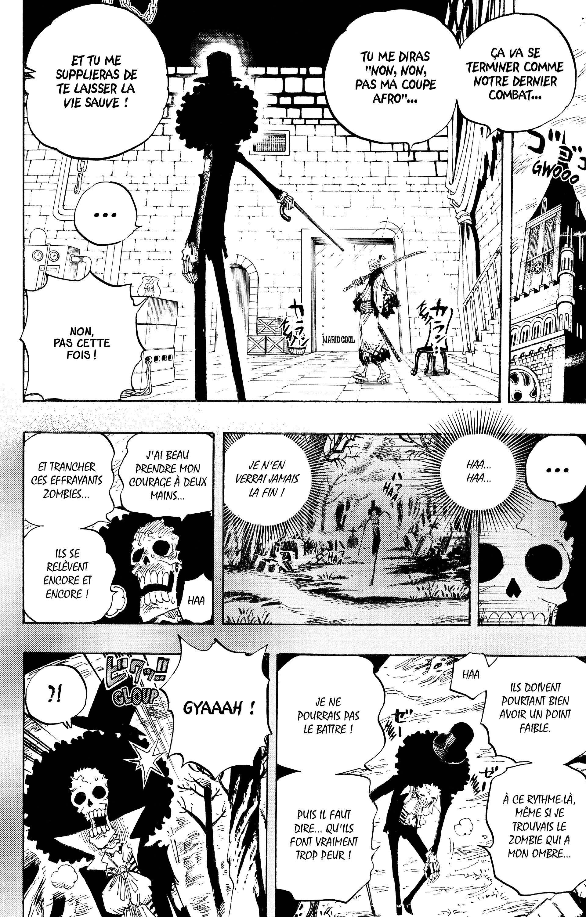 Chapter Image 223