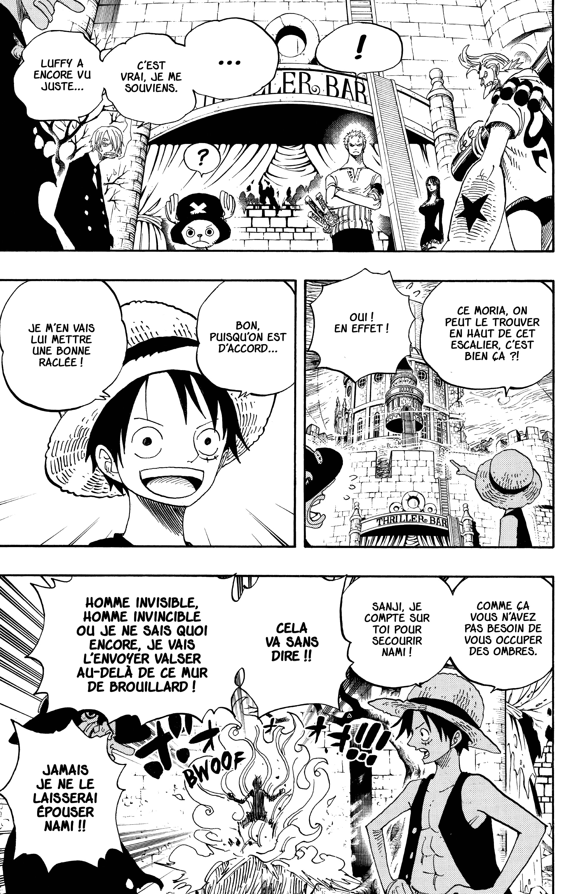 Chapter Image 260