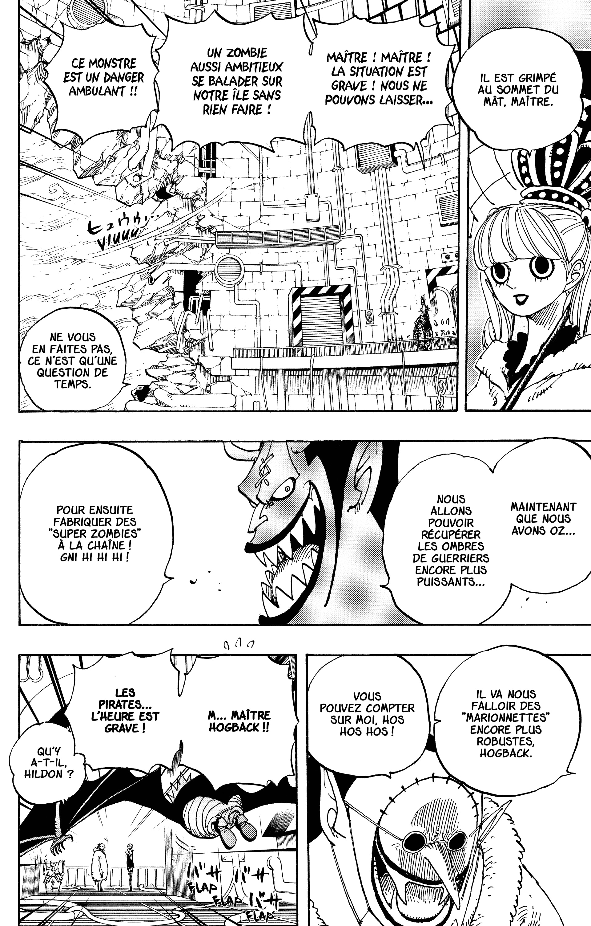 Chapter Image 445