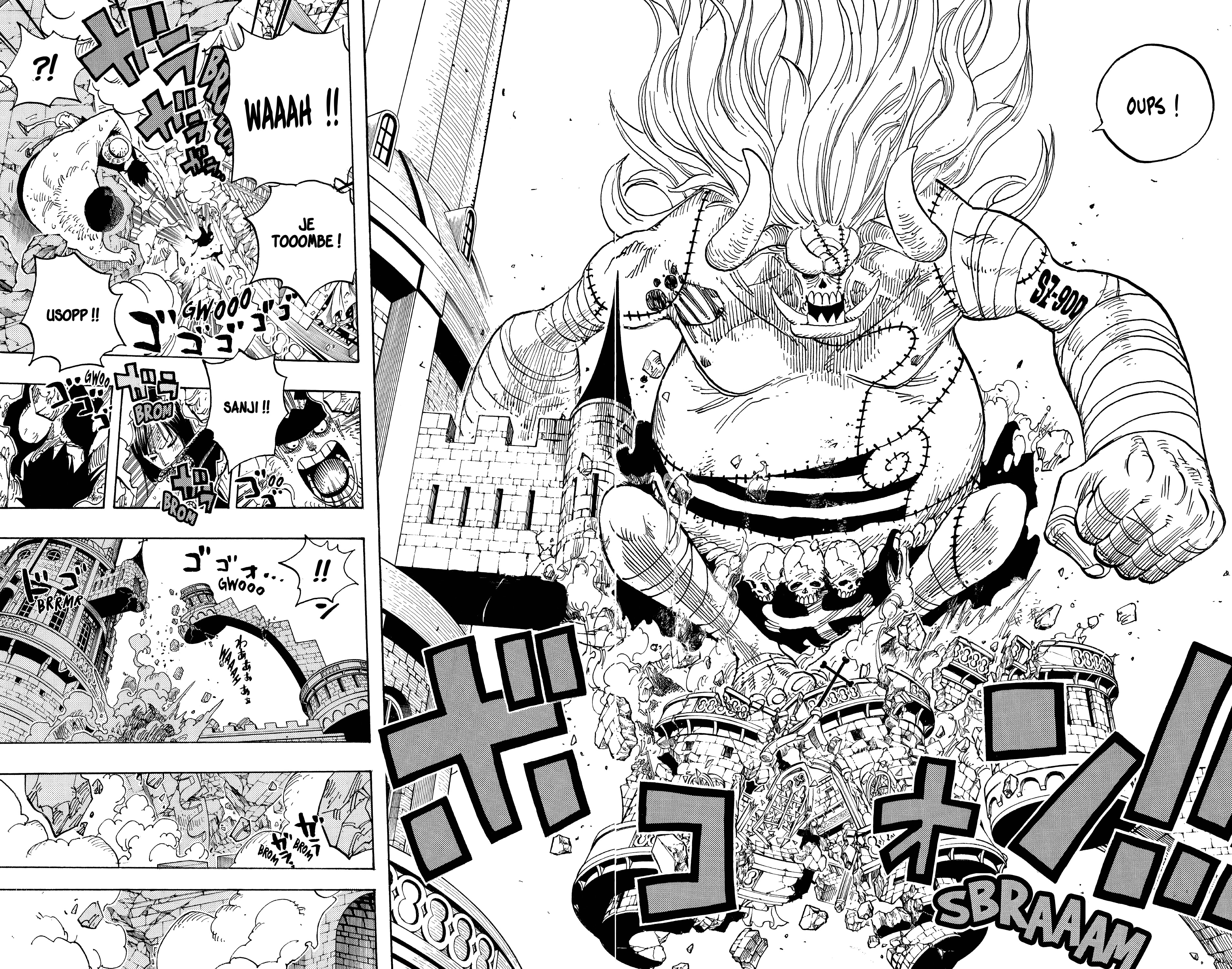 Chapter Image 741