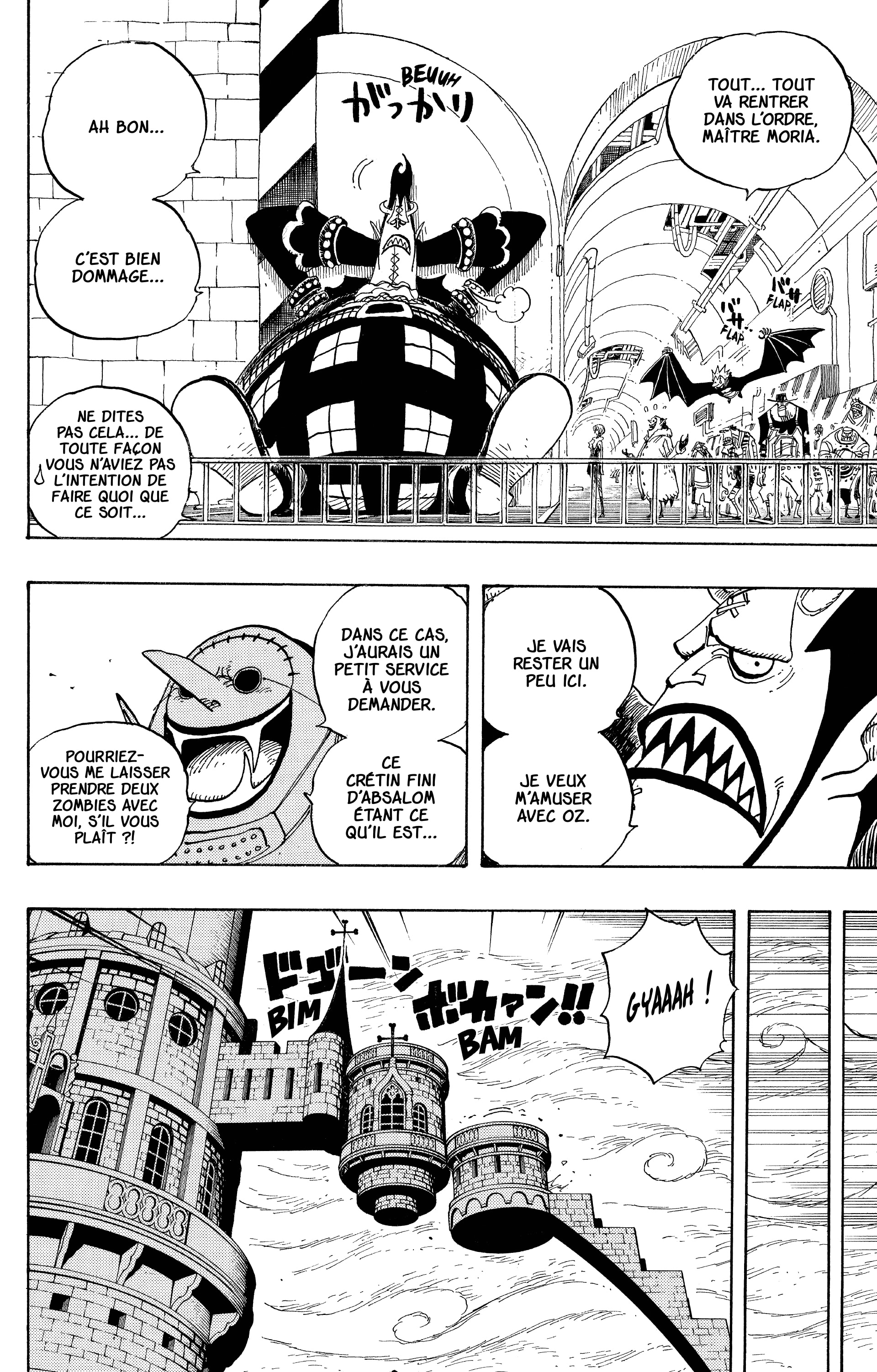 Chapter Image 593