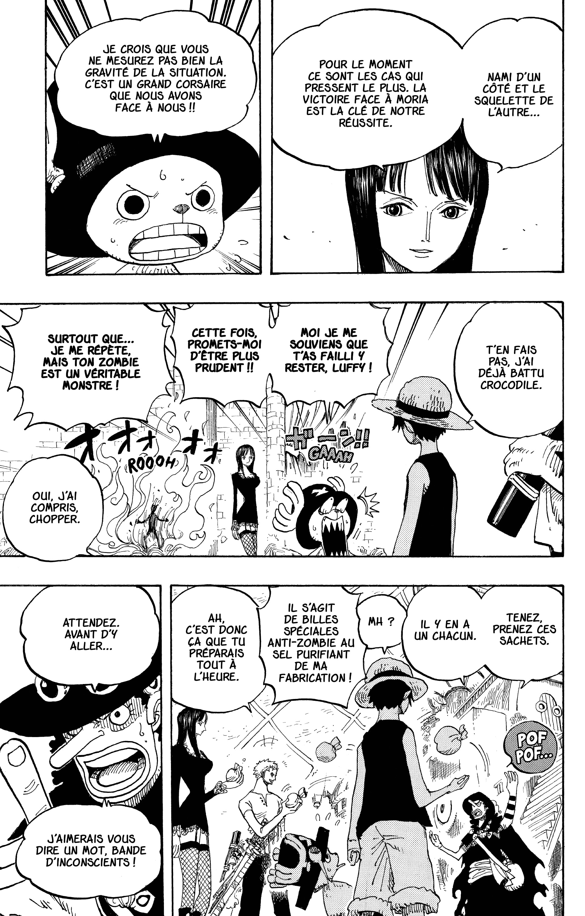 Chapter Image 334