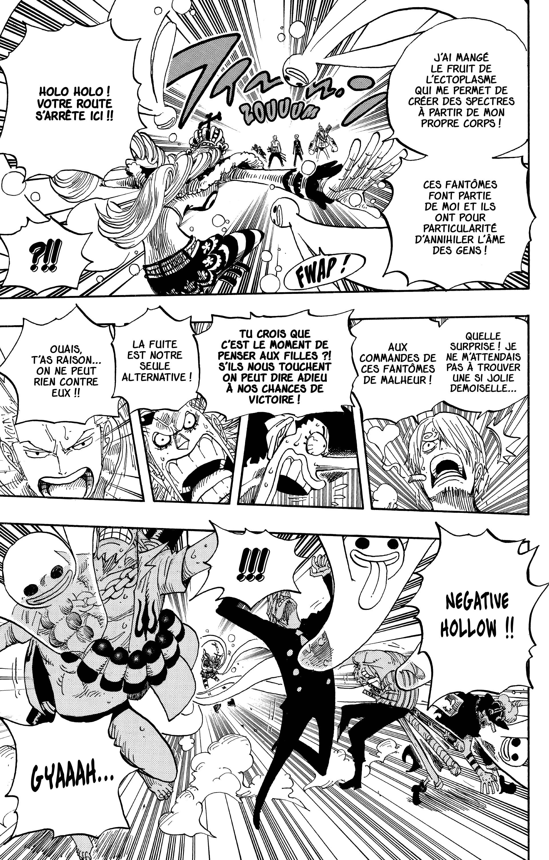 Chapter Image 445