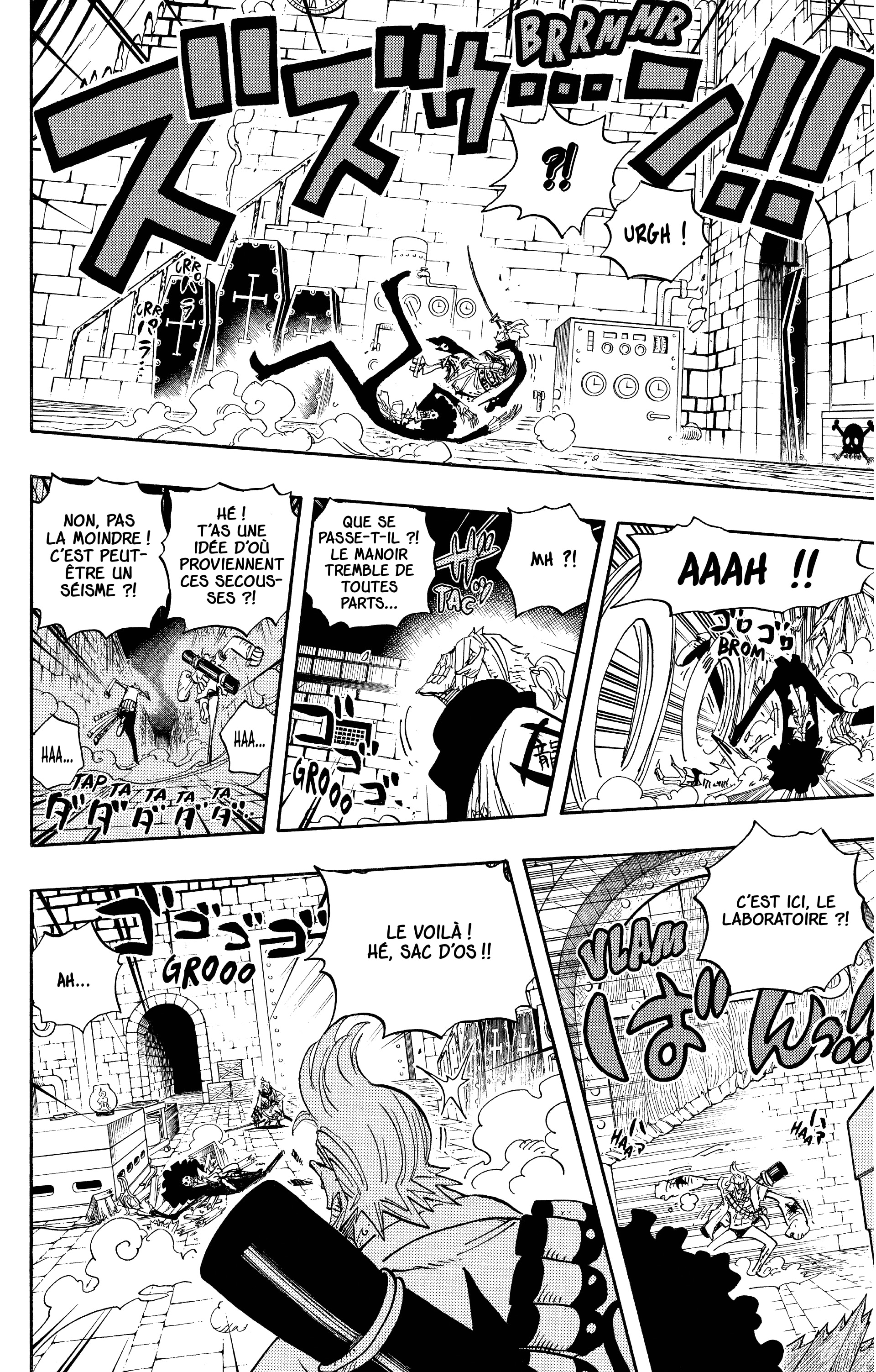 Chapter Image 334