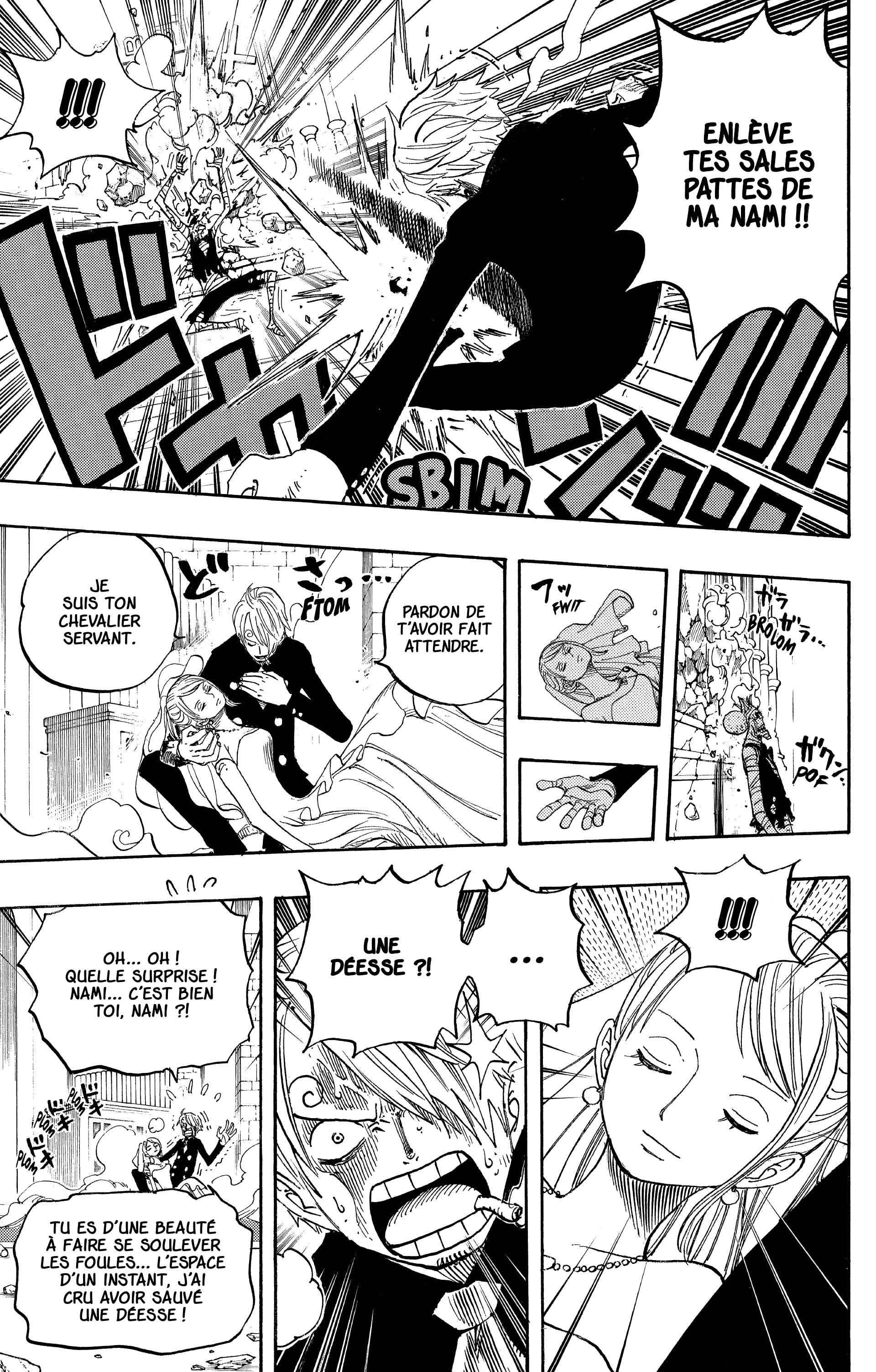 Chapter Image 371