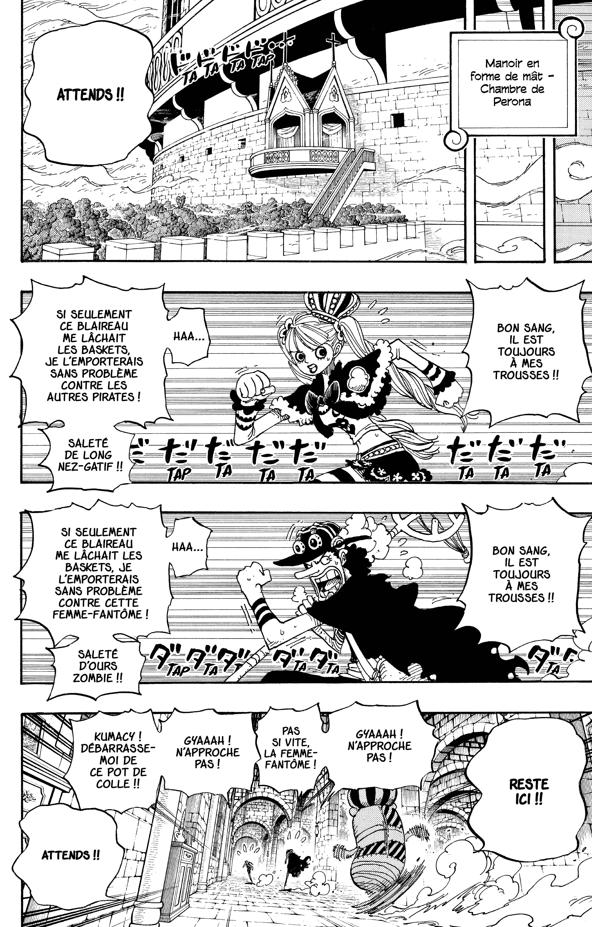 Chapter Image 519