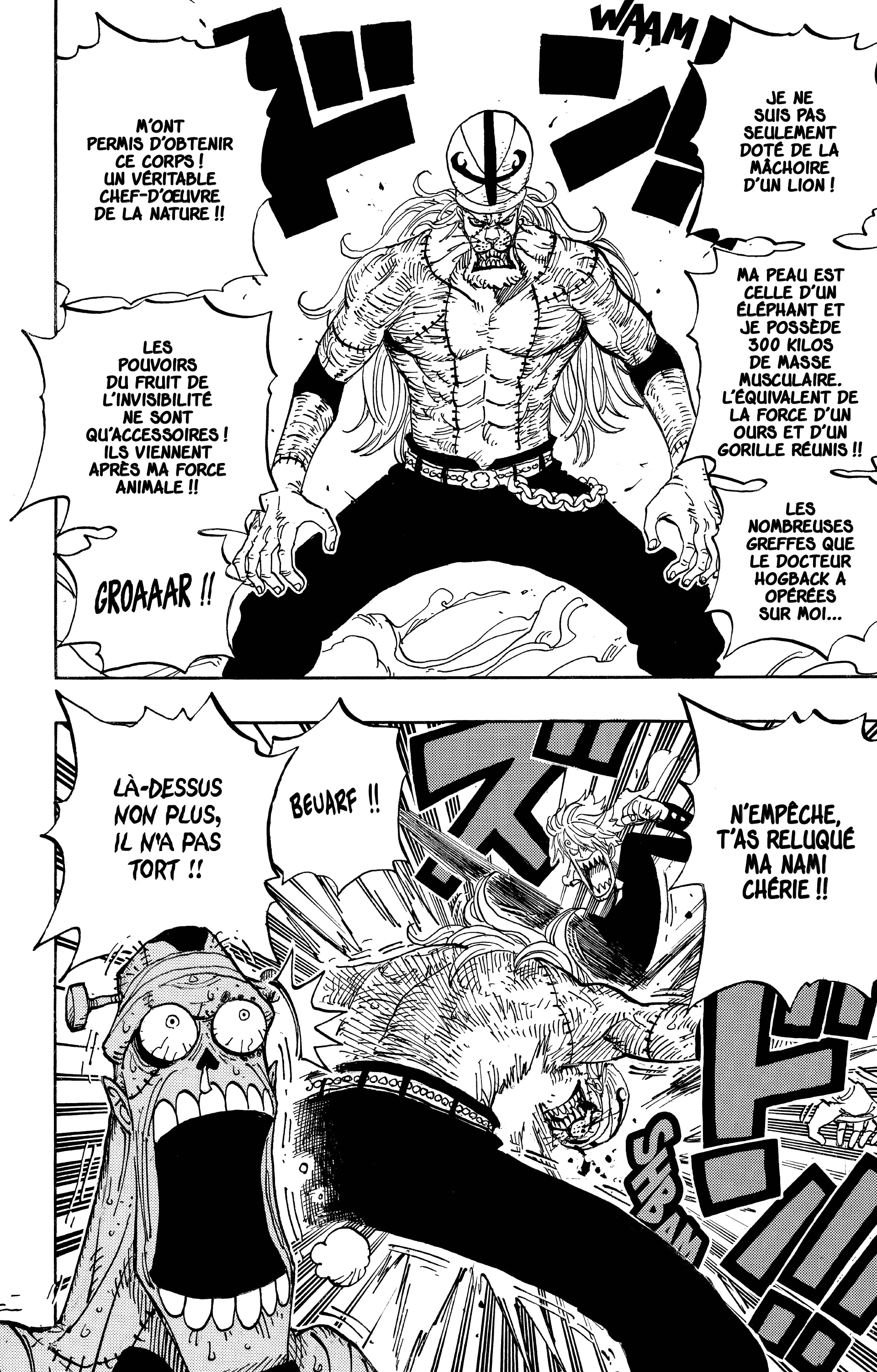 Chapter Image 334
