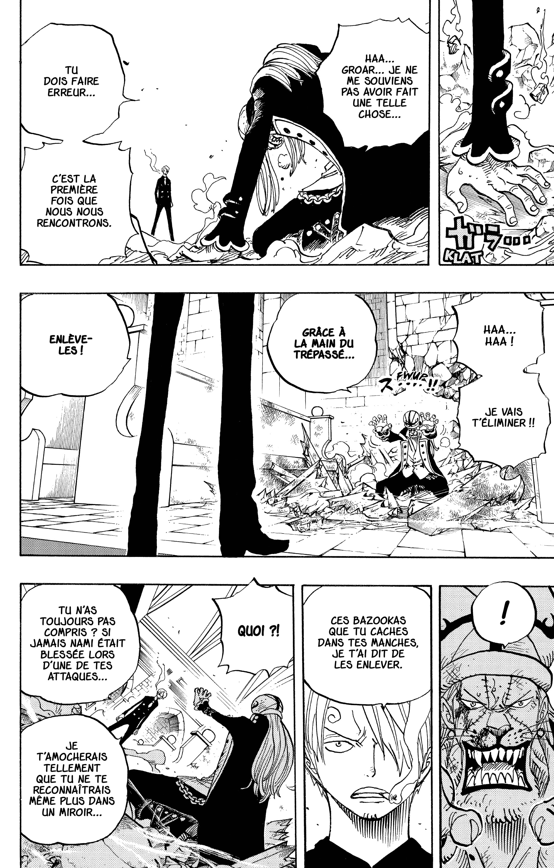 Chapter Image 112