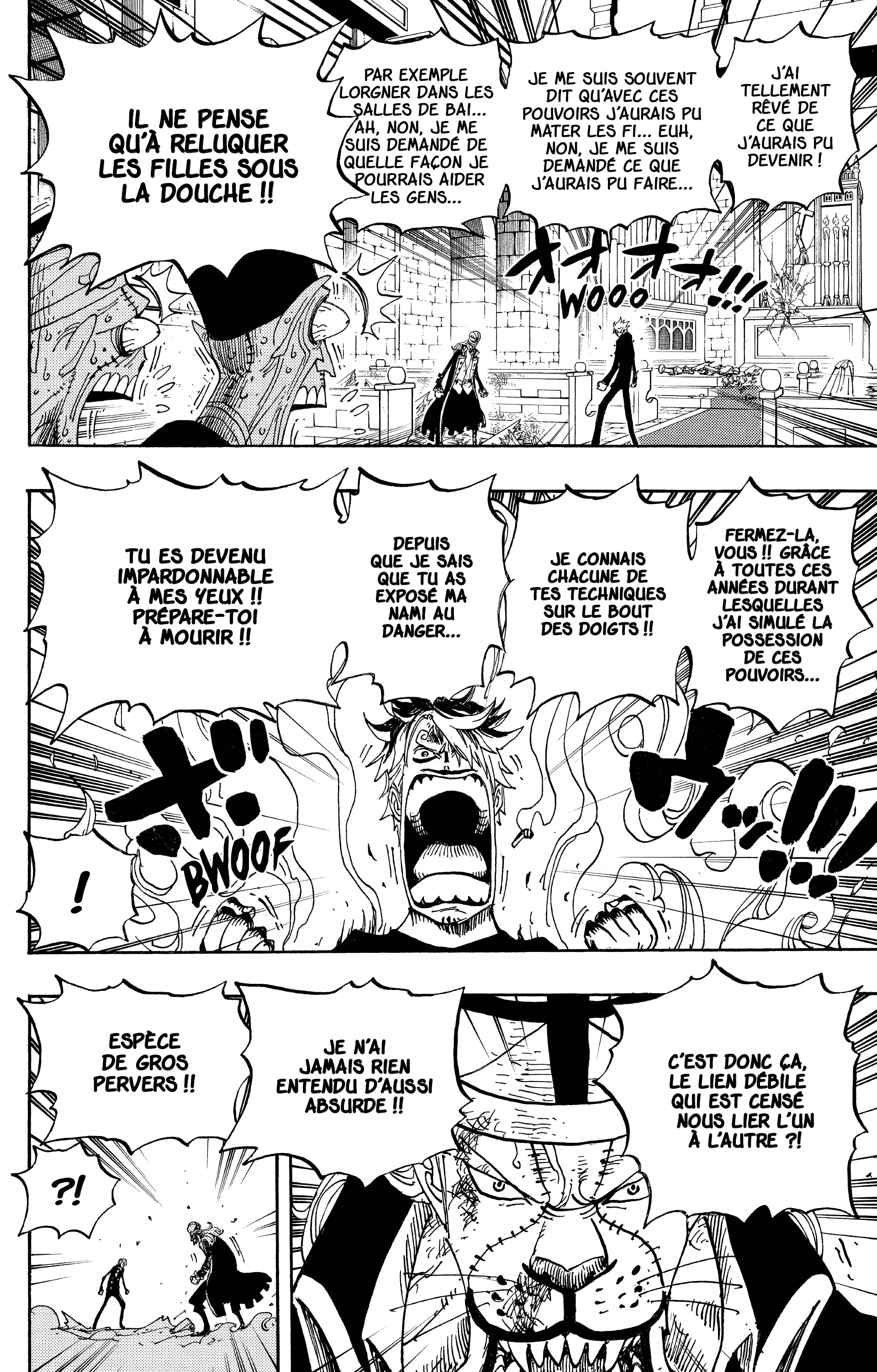Chapter Image 260