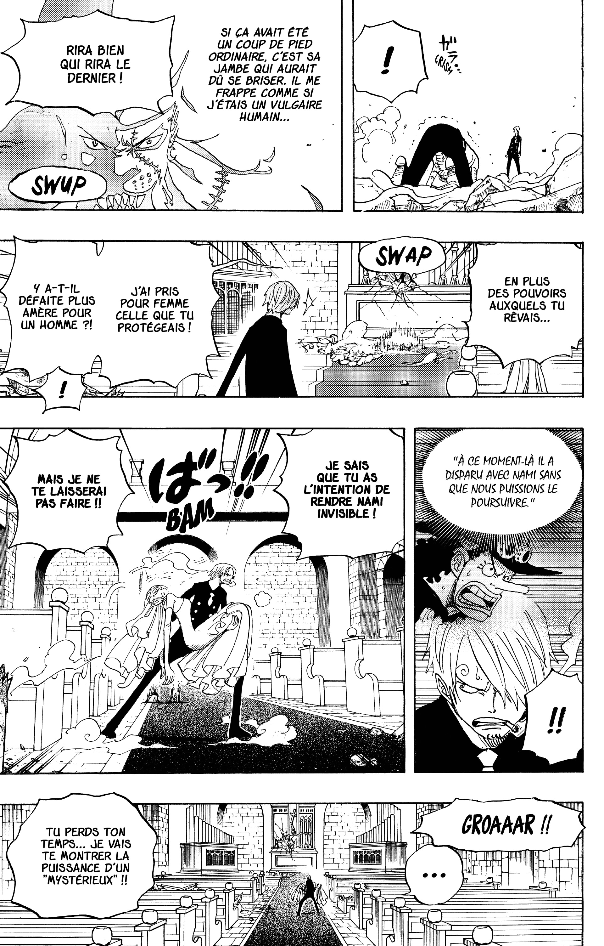 Chapter Image 371