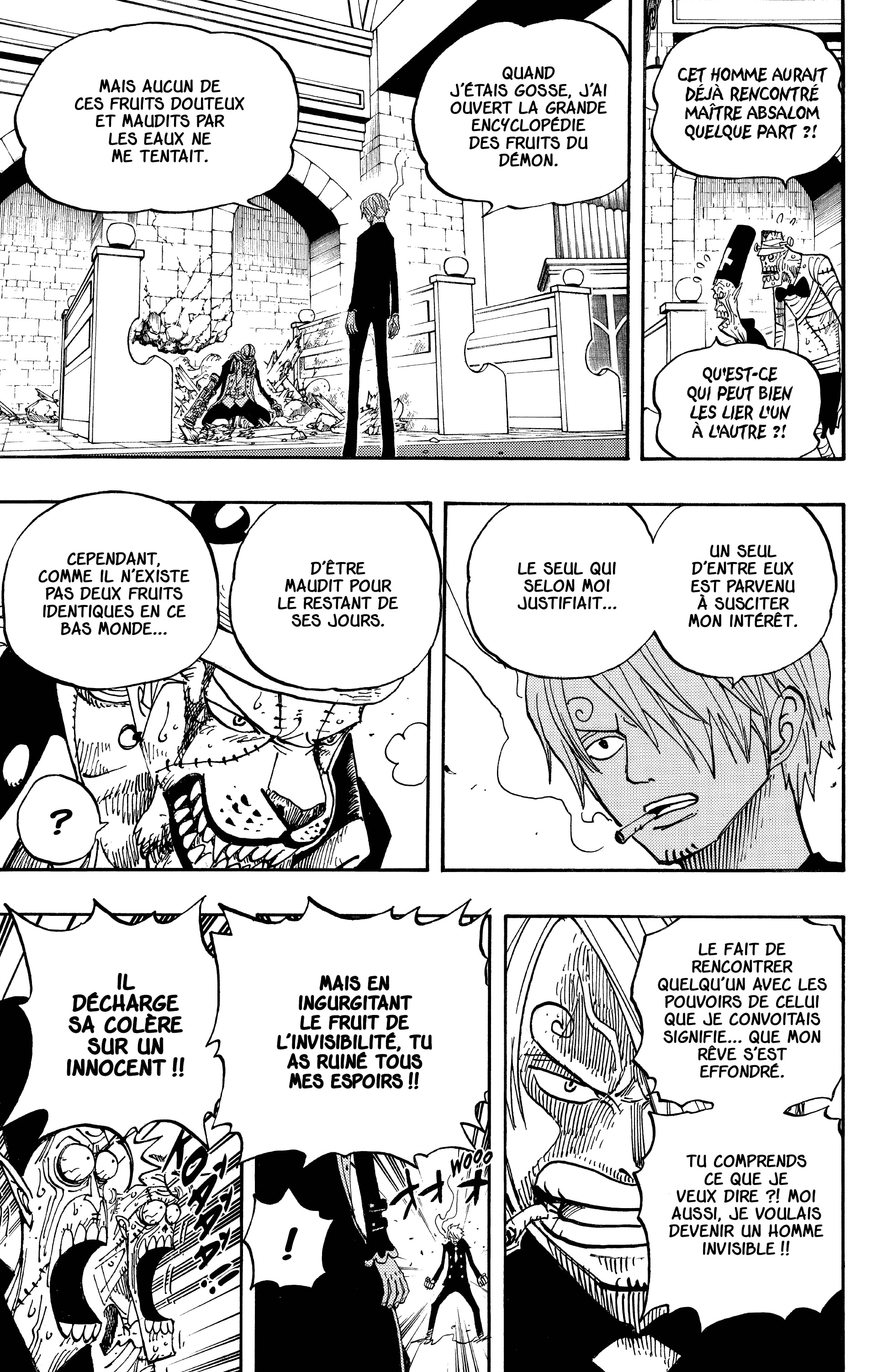 Chapter Image 223