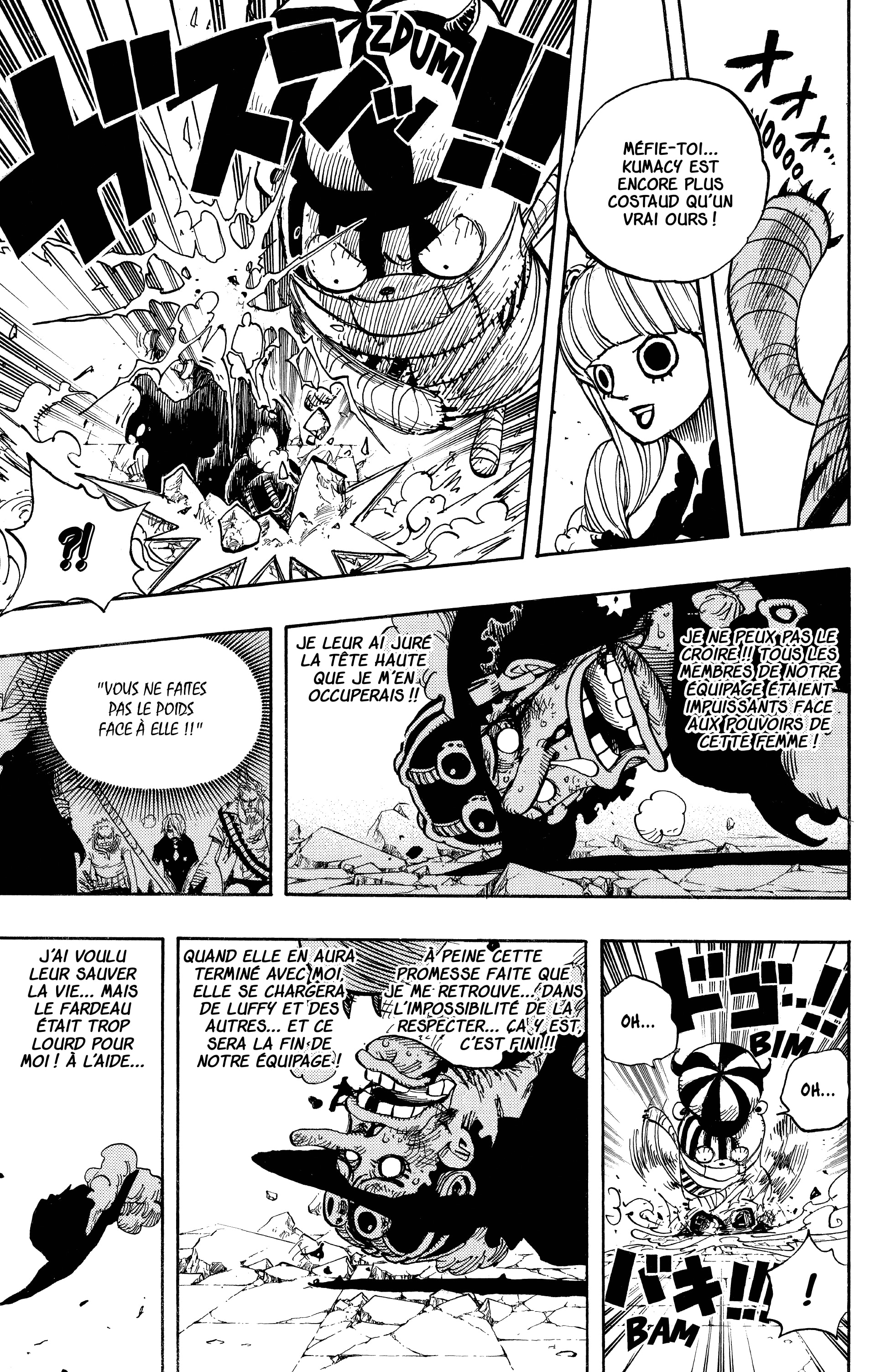 Chapter Image 519