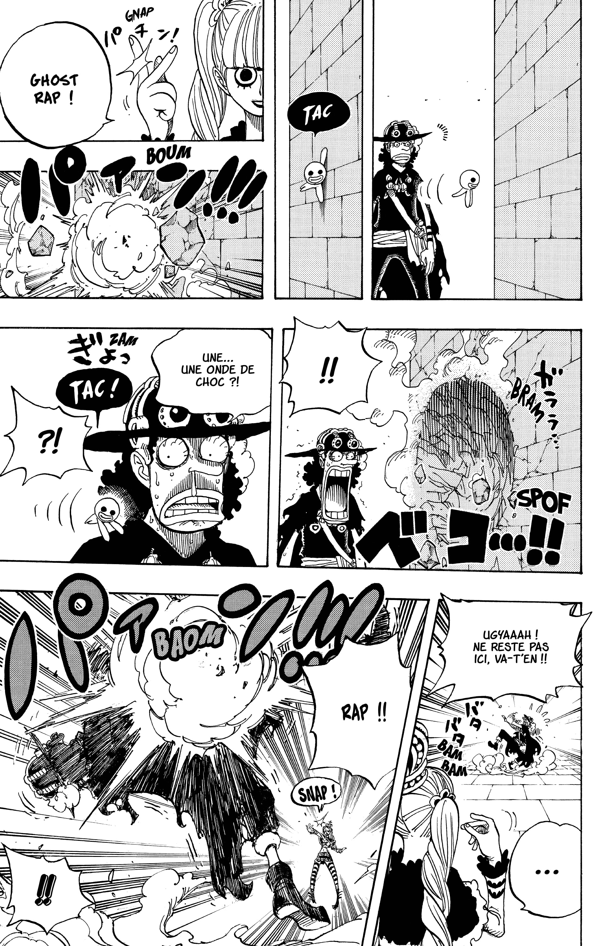 Chapter Image 371
