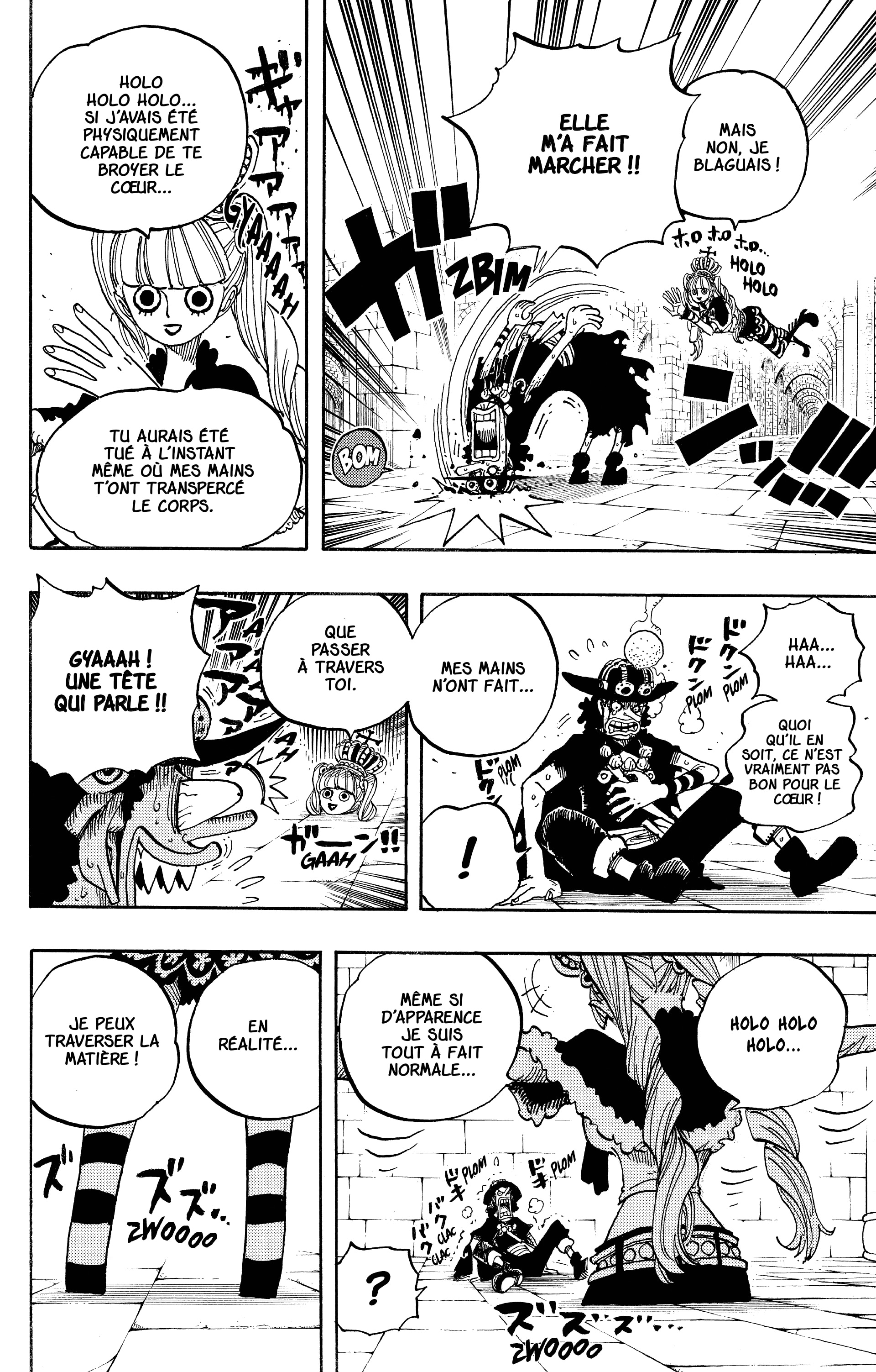 Chapter Image 260