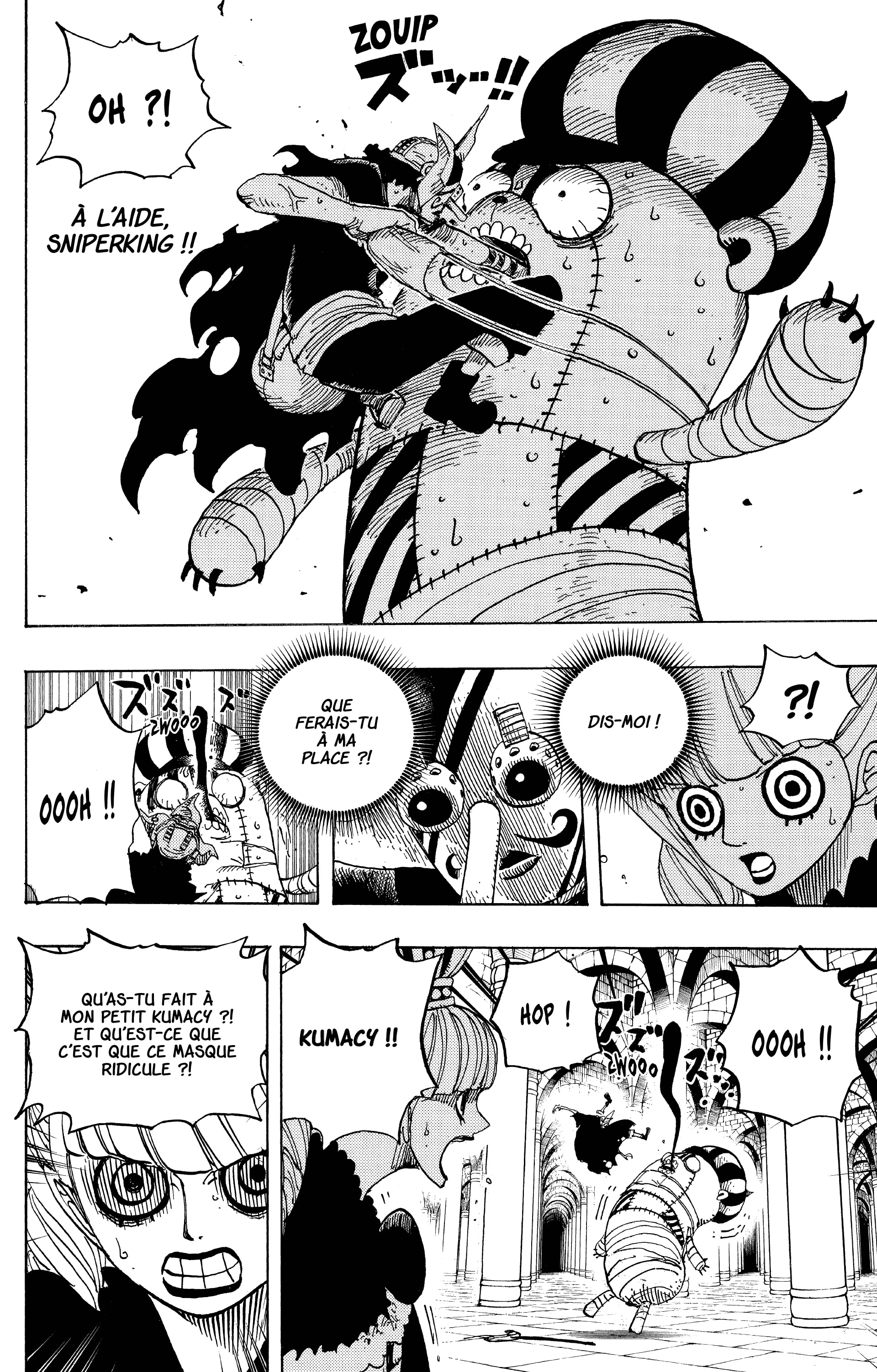 Chapter Image 556