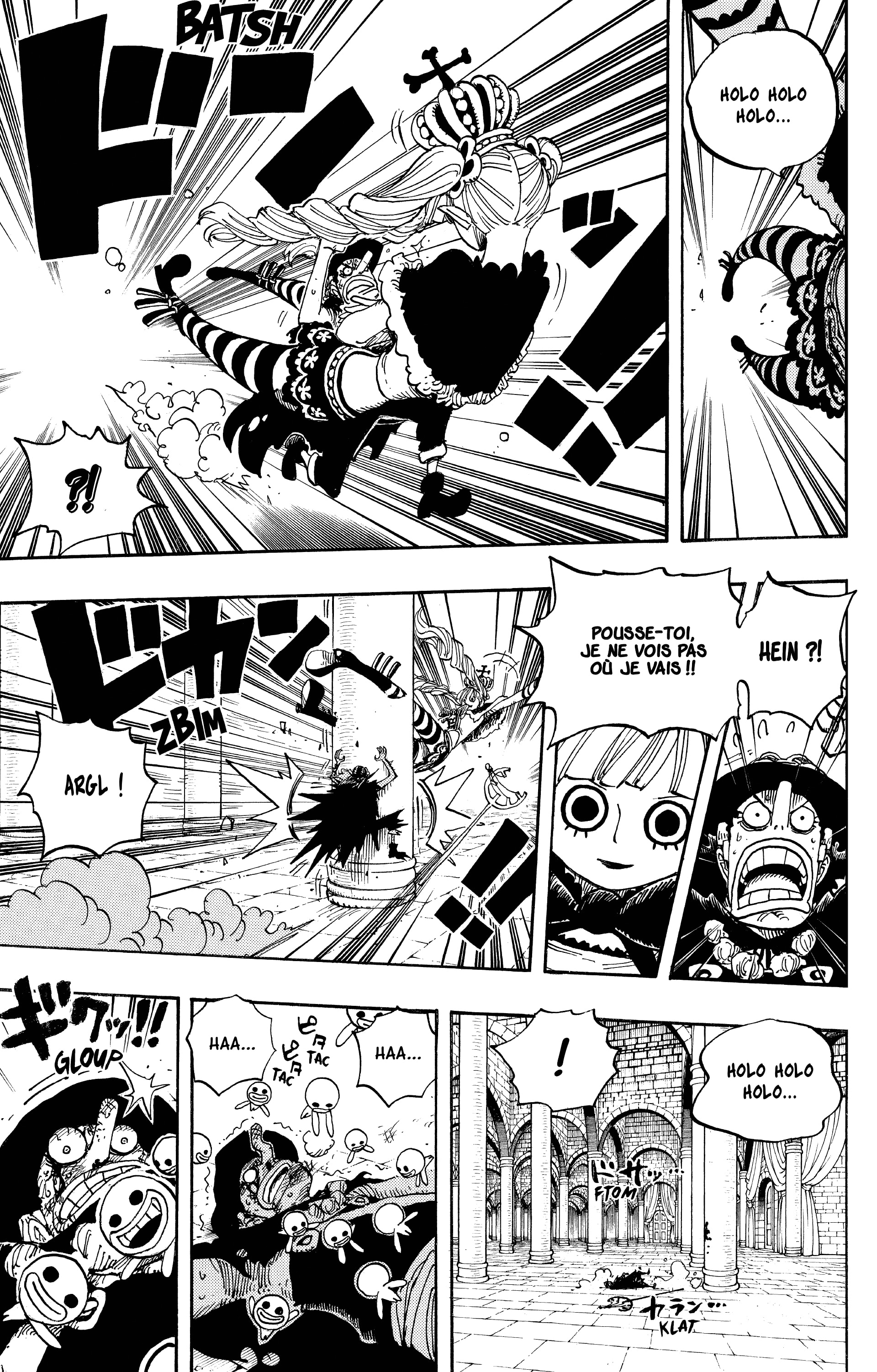 Chapter Image 445