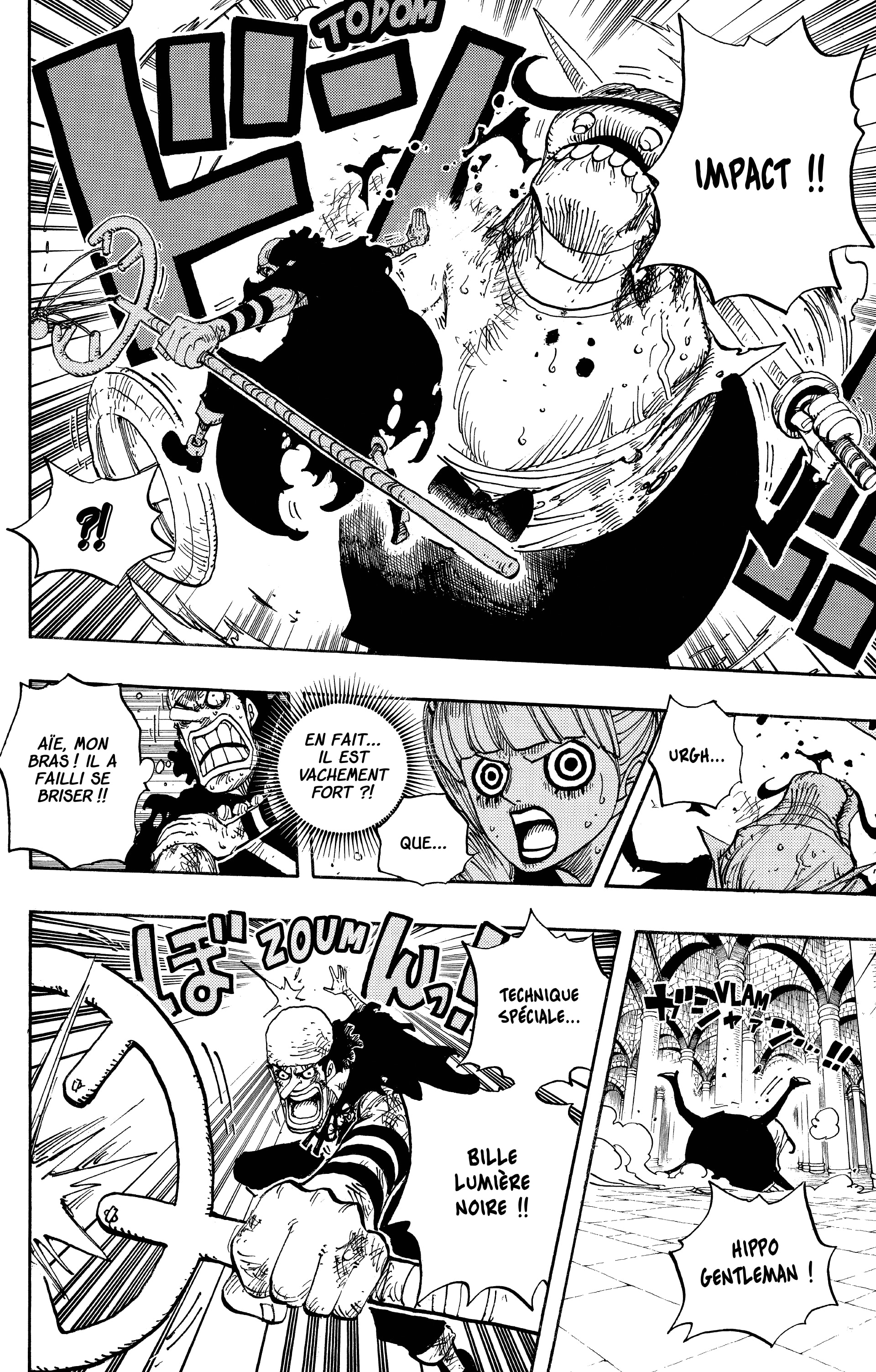 Chapter Image 260