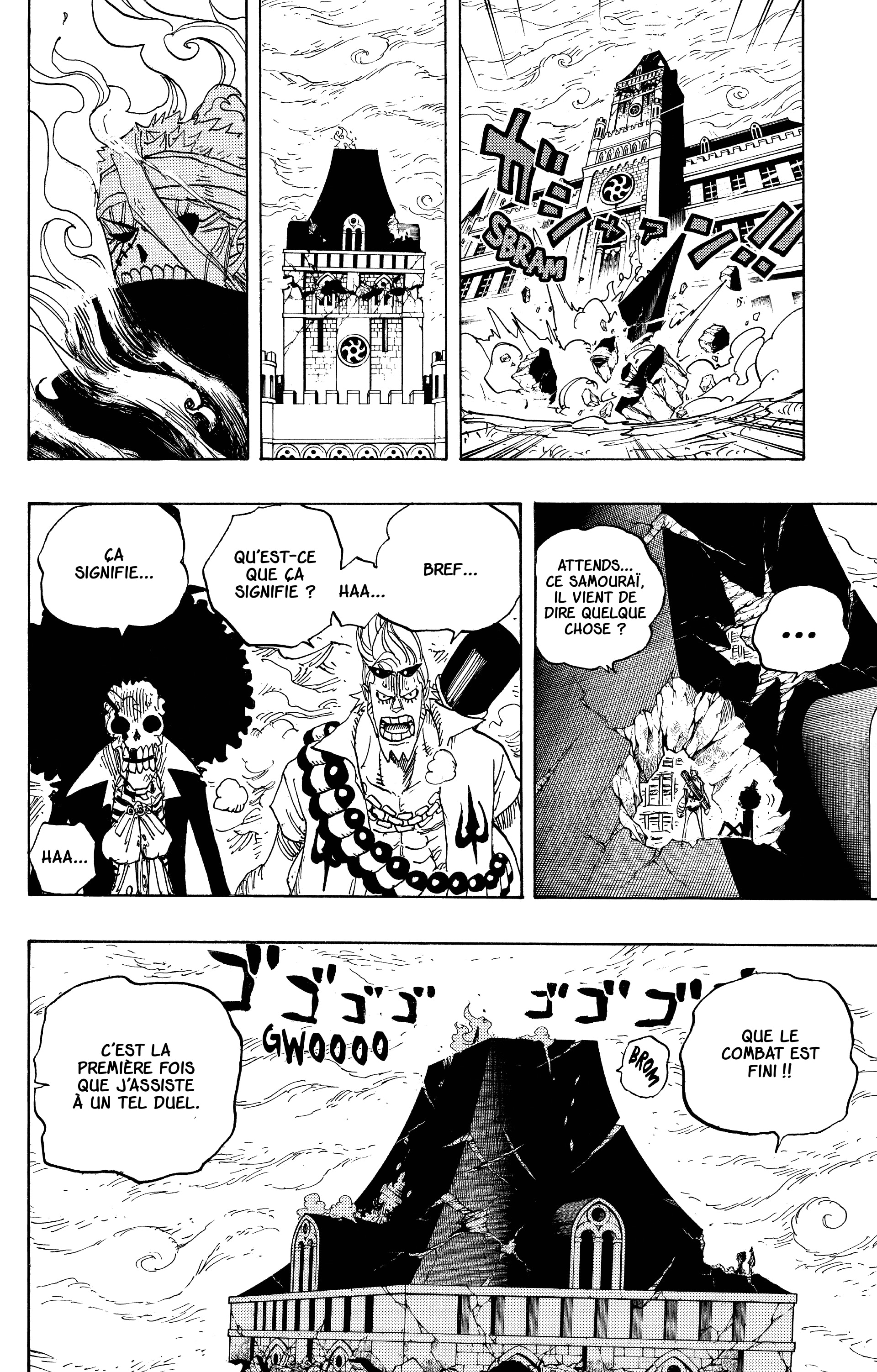 Chapter Image 482