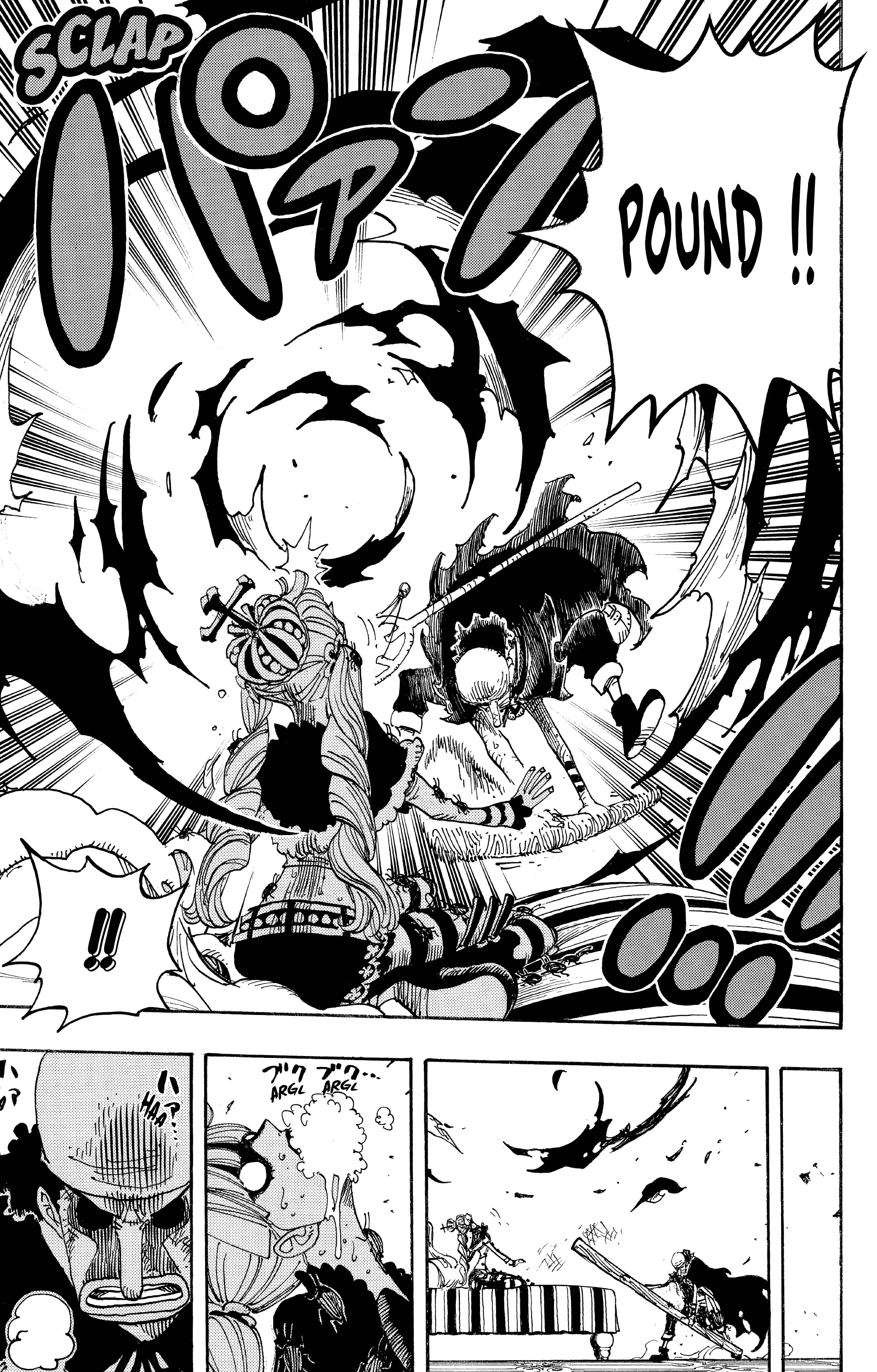 Chapter Image 371