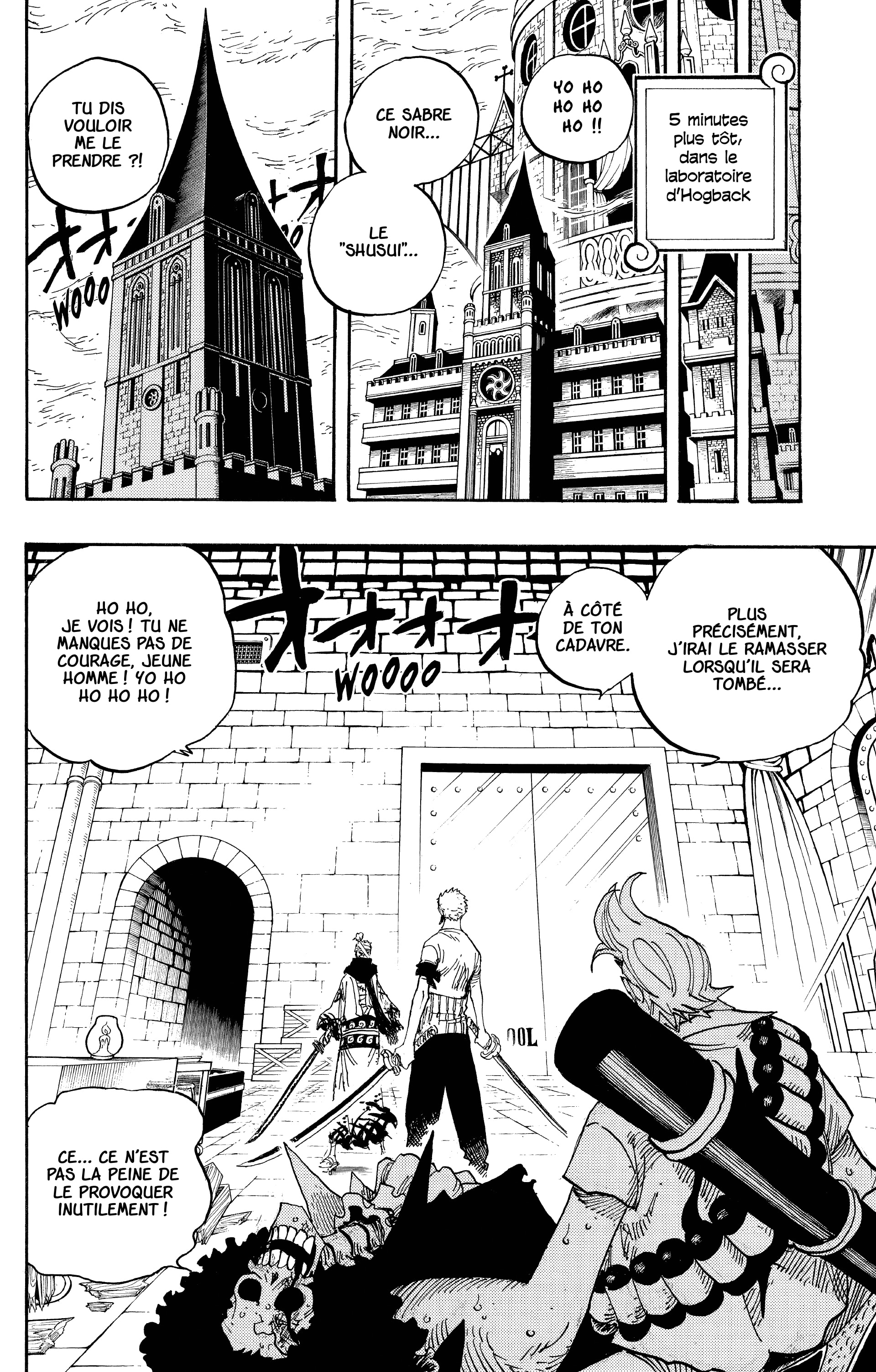 Chapter Image 556