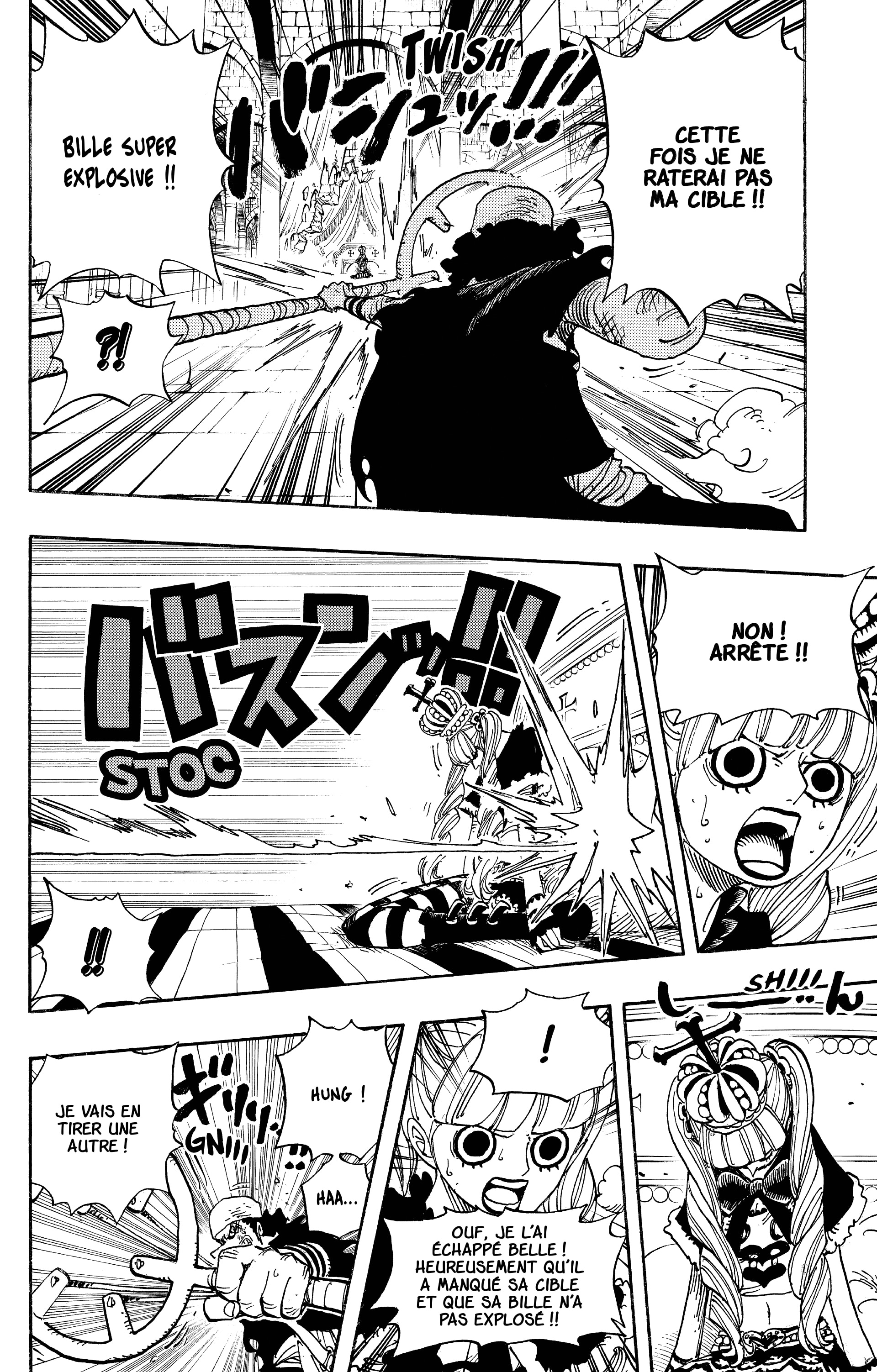 Chapter Image 112