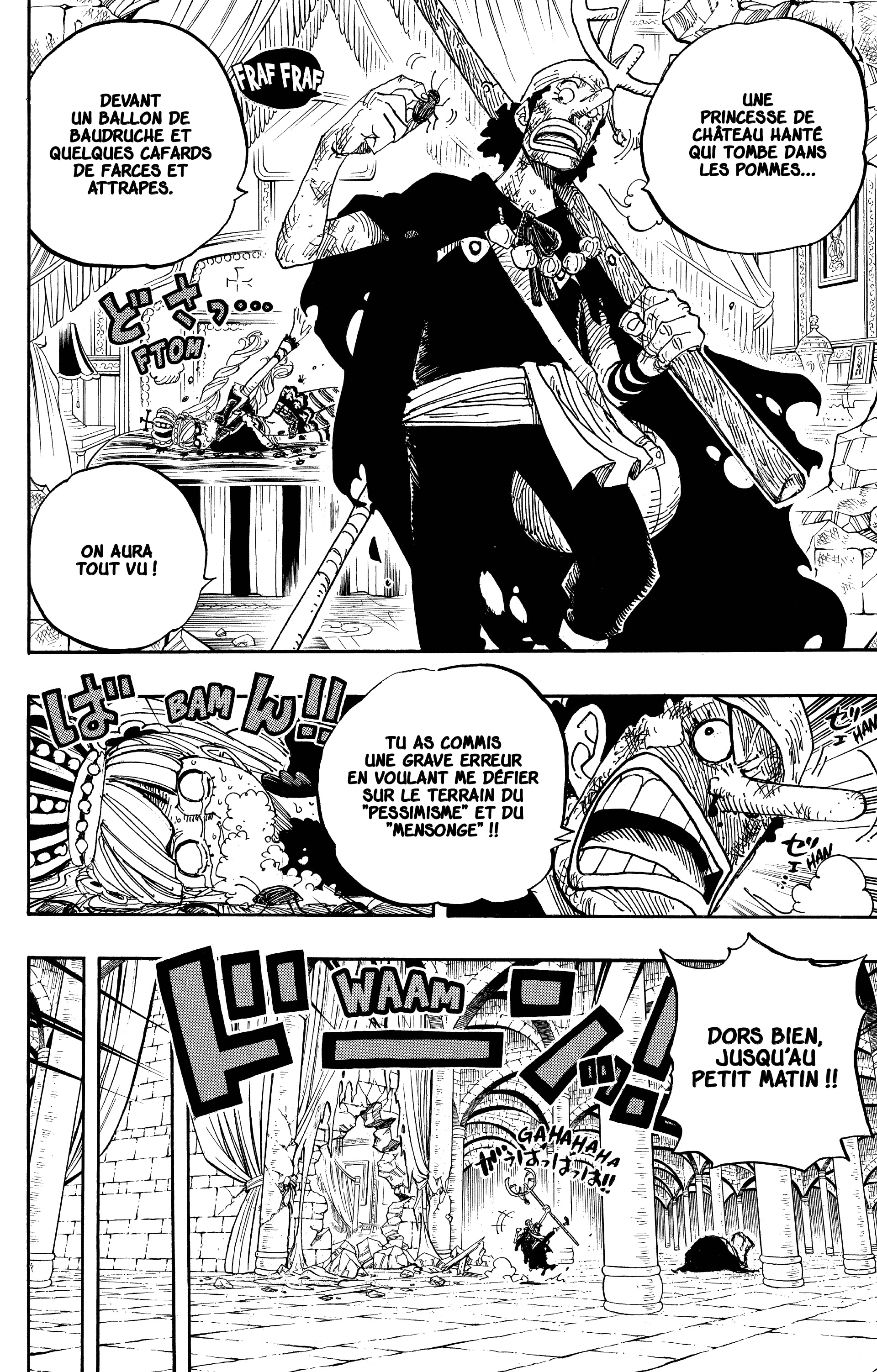 Chapter Image 408
