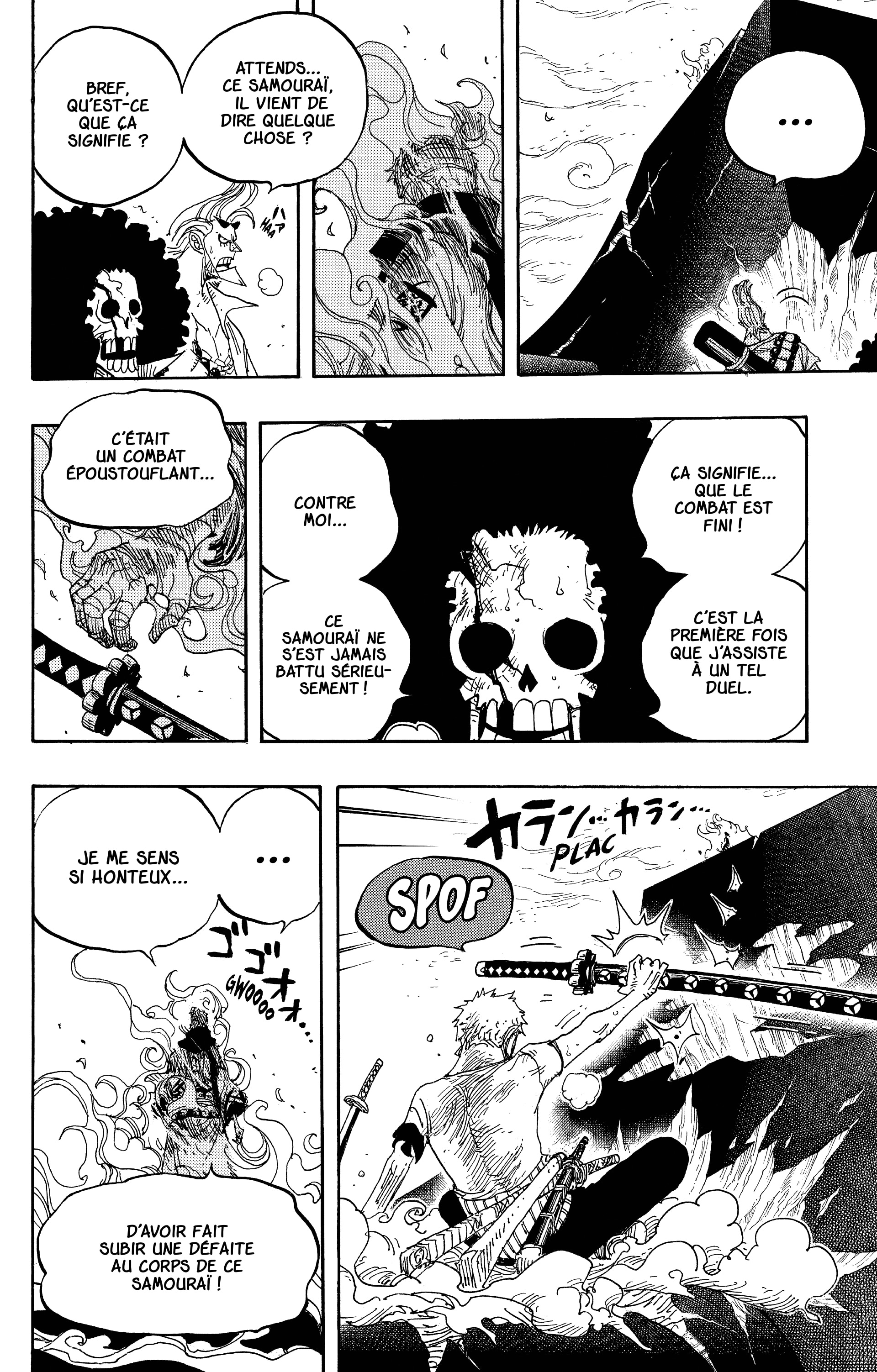Chapter Image 593