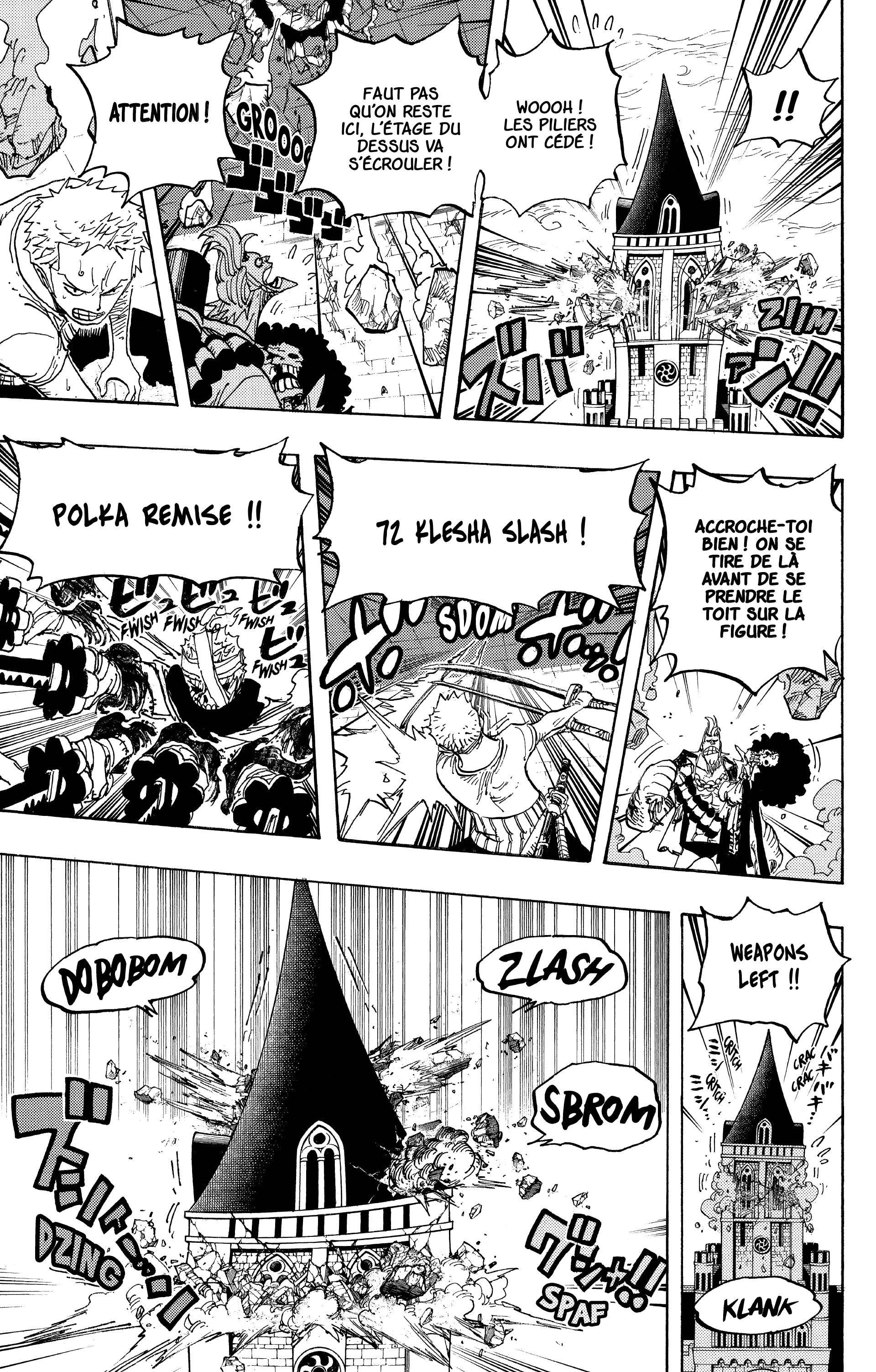 Chapter Image 223