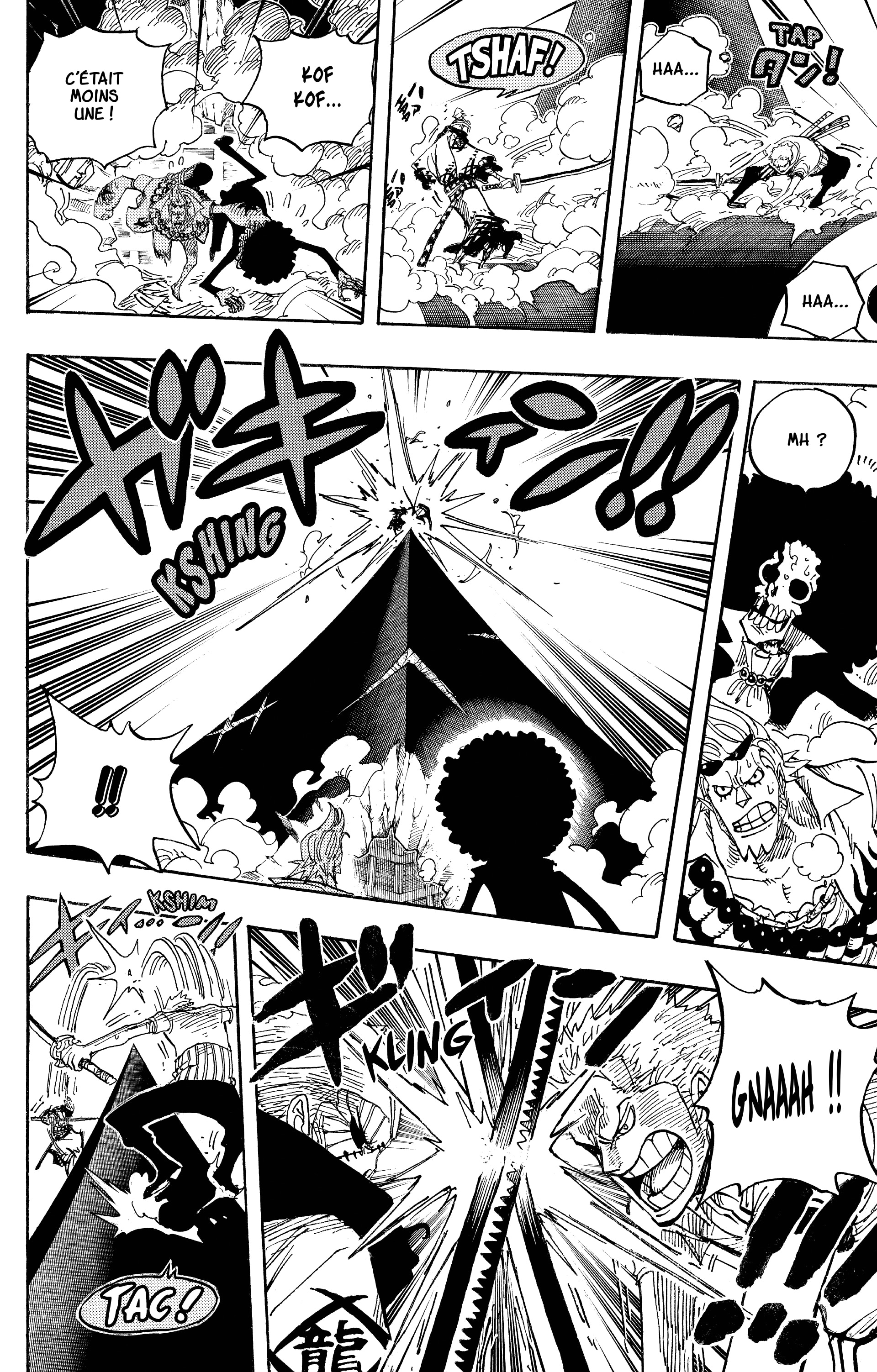 Chapter Image 260