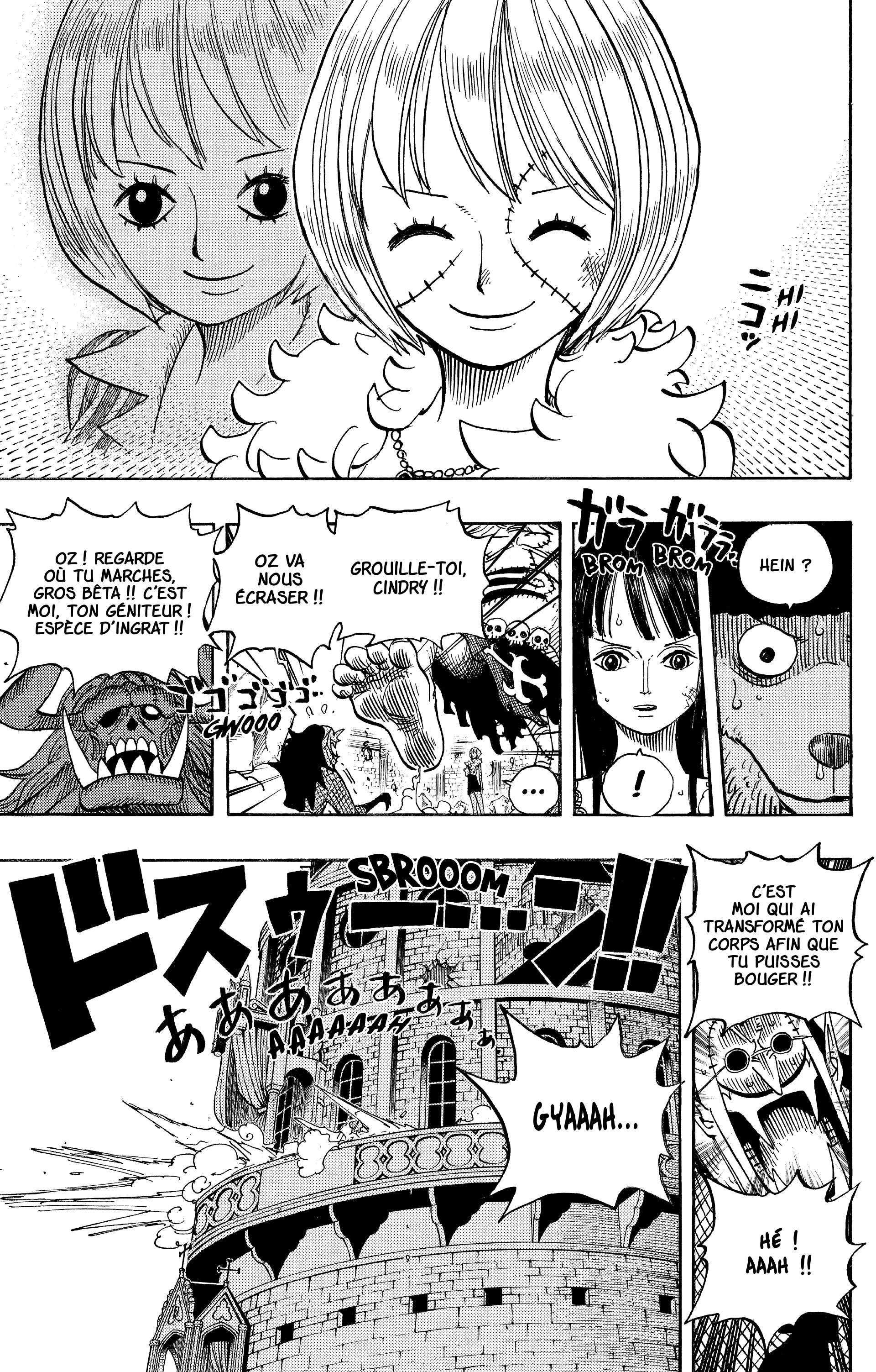 Chapter Image 334