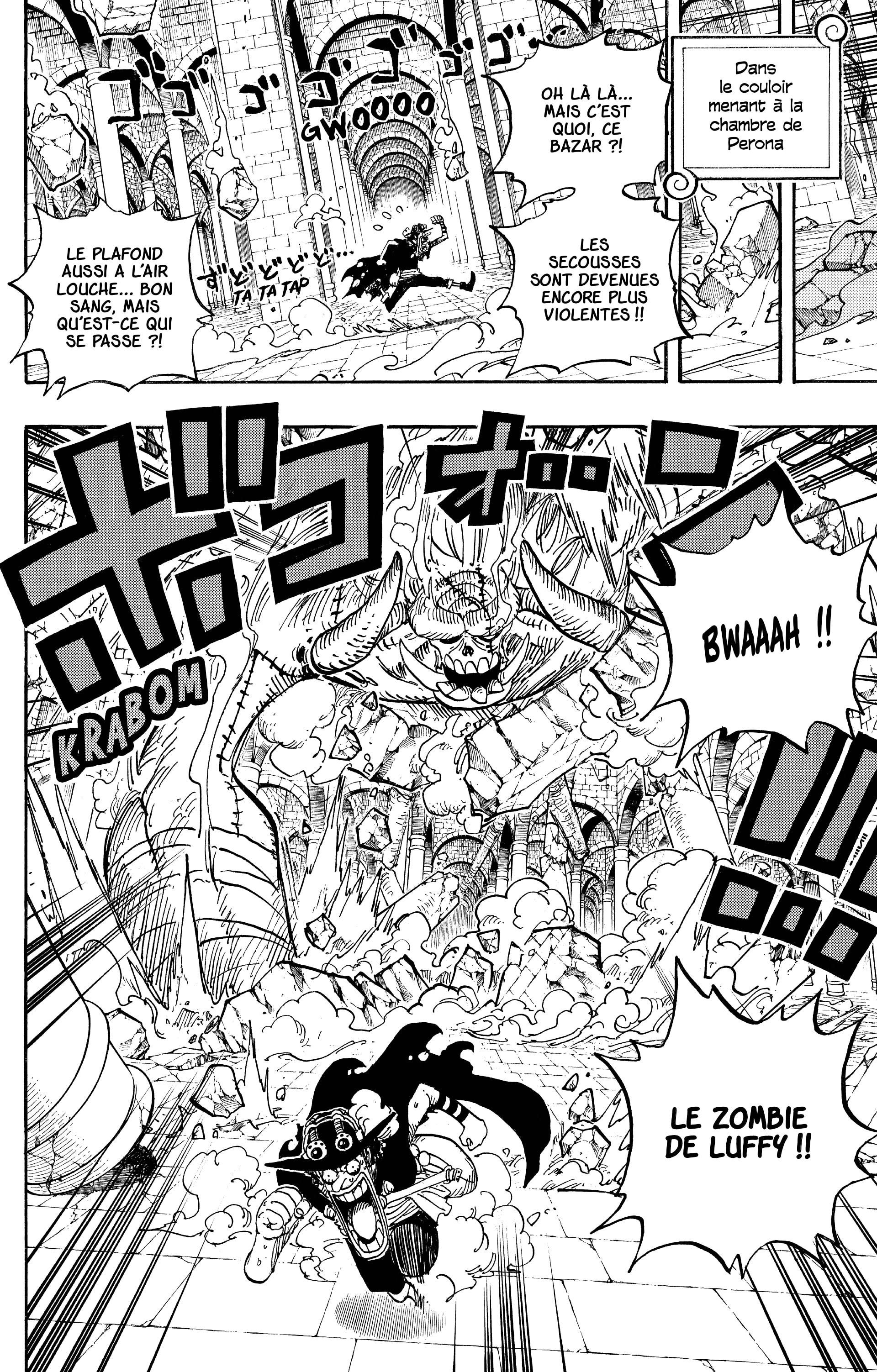 Chapter Image 371