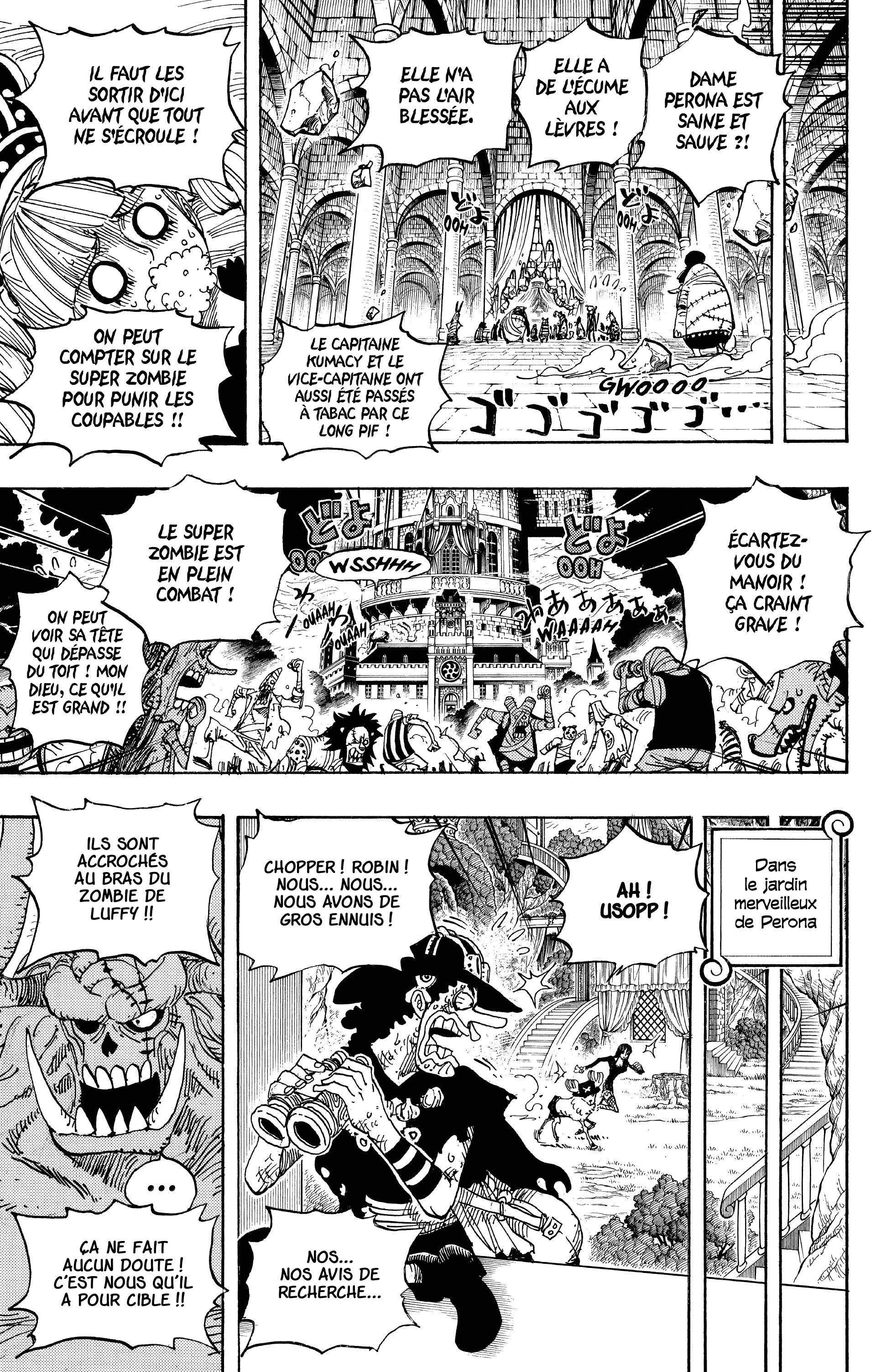 Chapter Image 519