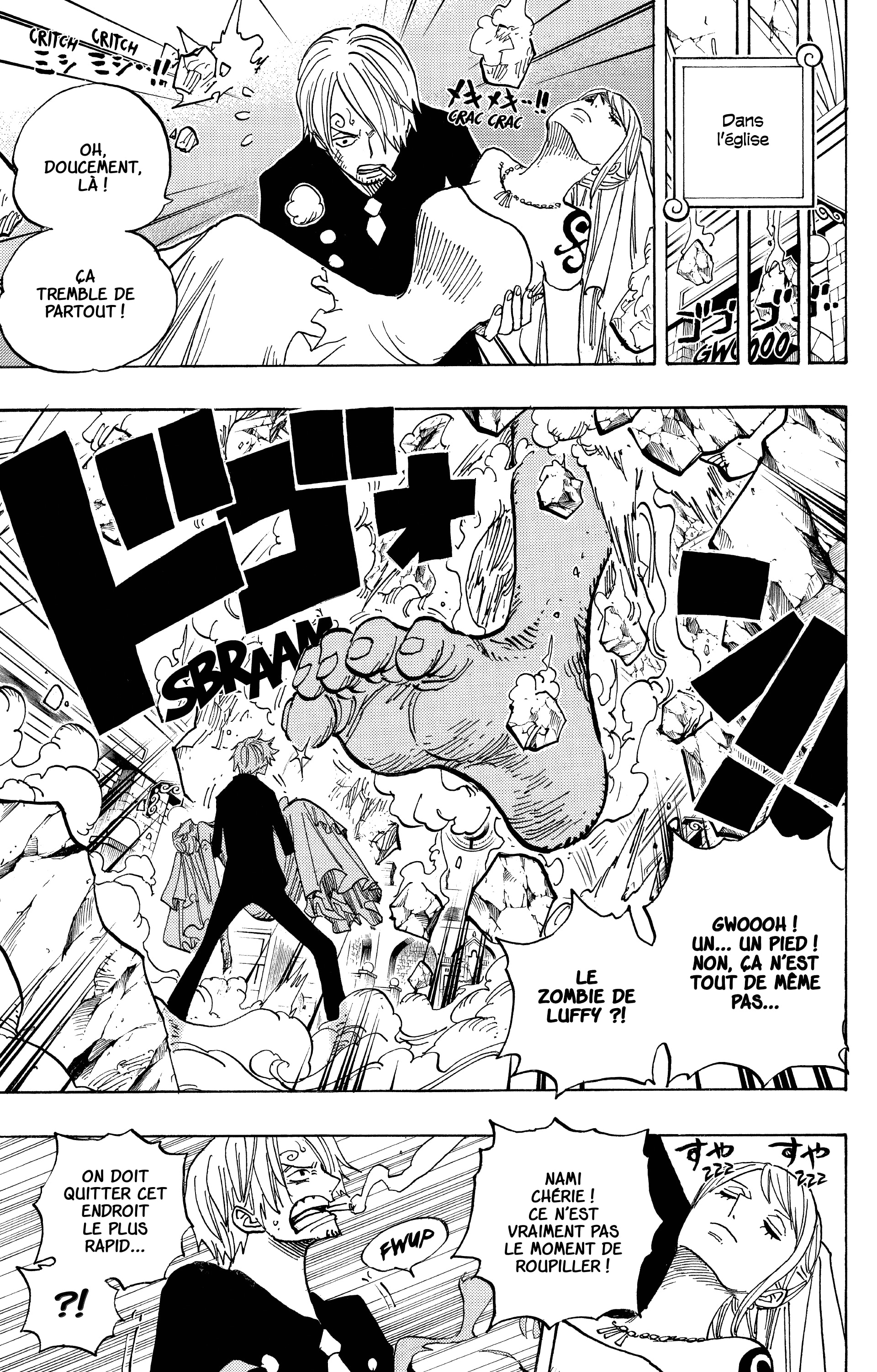 Chapter Image 408